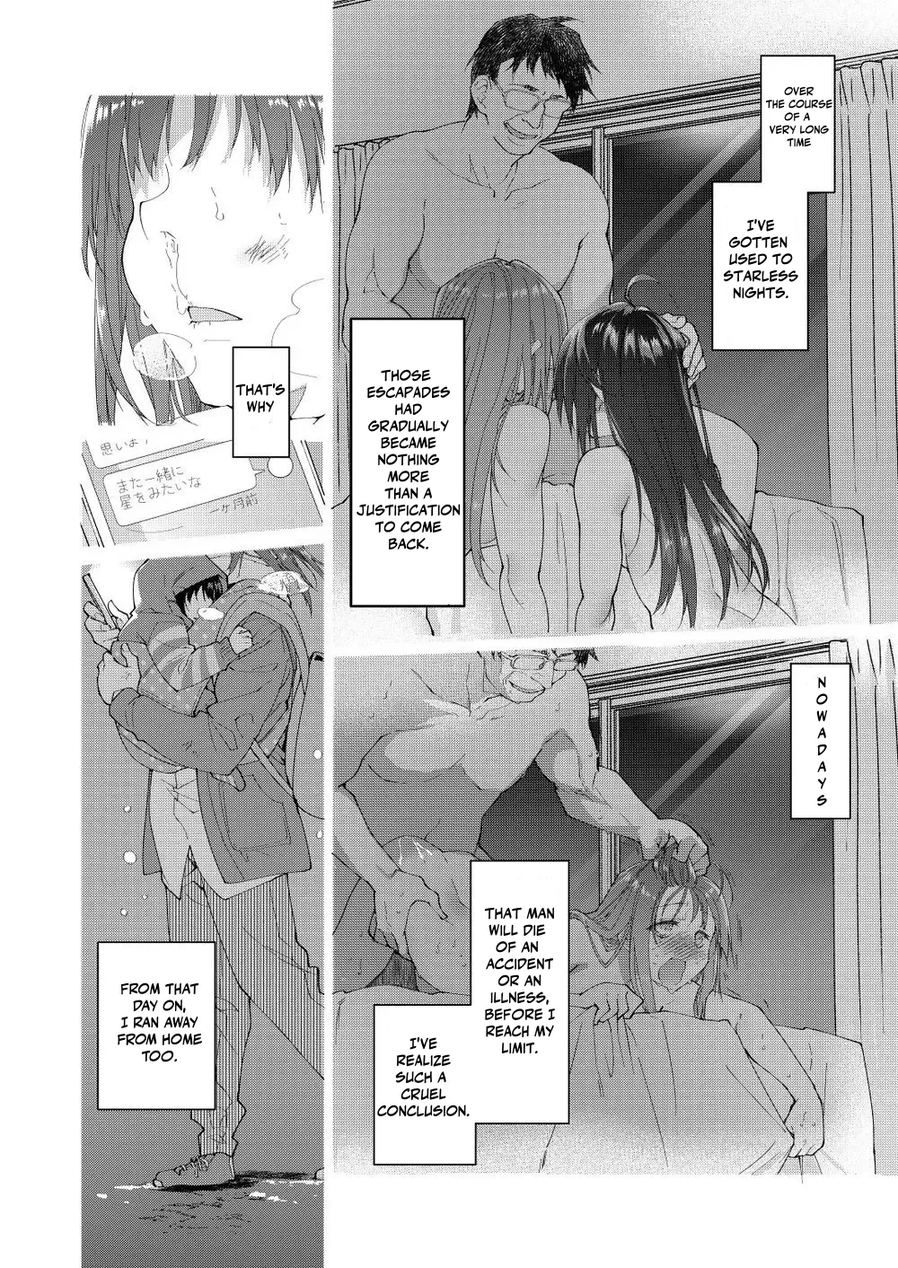 Chichi no Aijin 34sai page 18 original parody - multi-work series incest hentai manga - read online free