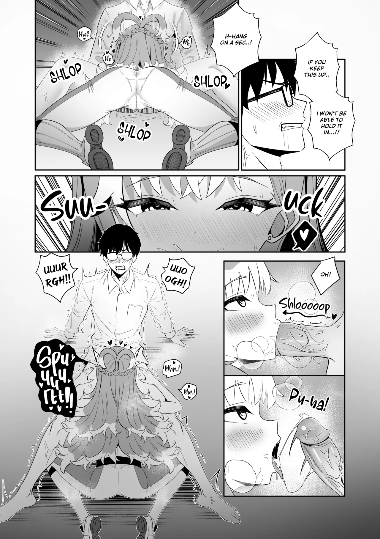 SHAMAN'S SPECIAL SERVICE - Page 14