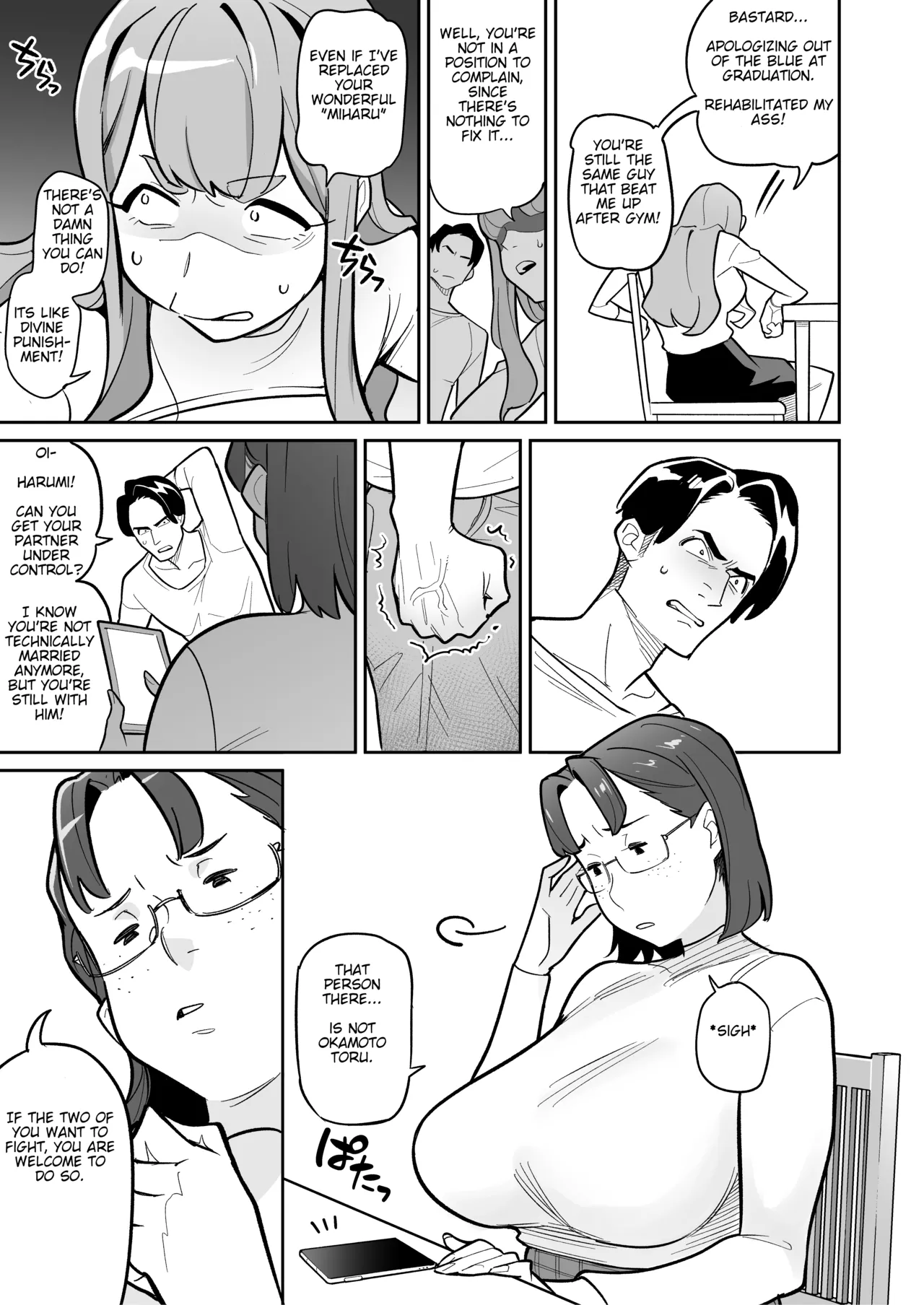 Tamashii Irekawari Genshou - Case 2 Honda Miharu no Baai page 19 original parody - big breasts bbw hentai manga - read online free