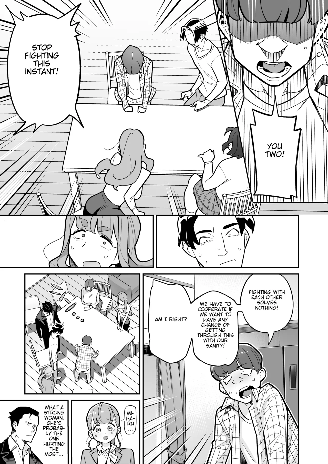 Tamashii Irekawari Genshou - Case 2 Honda Miharu no Baai page 23 original parody - big breasts bbw hentai manga - read online free