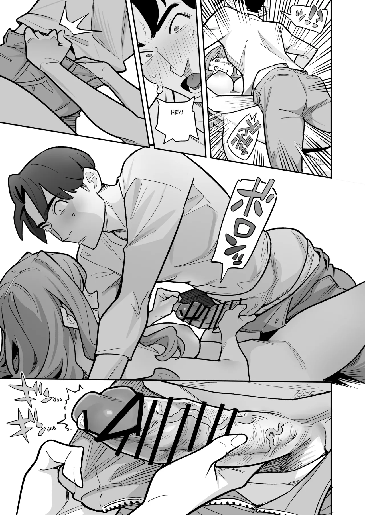 Tamashii Irekawari Genshou - Case 2 Honda Miharu no Baai page 31 original parody - big breasts bbw hentai manga - read online free