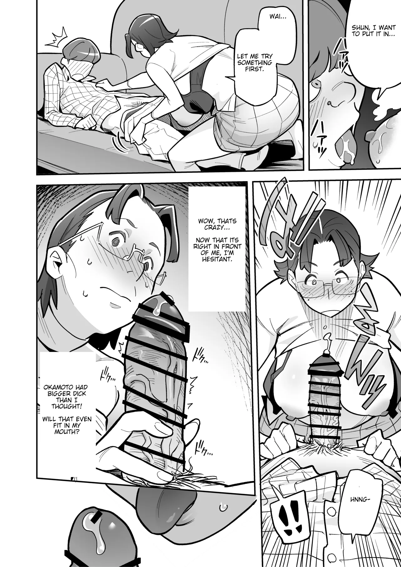 Tamashii Irekawari Genshou - Case 2 Honda Miharu no Baai page 67 original parody - big breasts bbw hentai manga - read online free