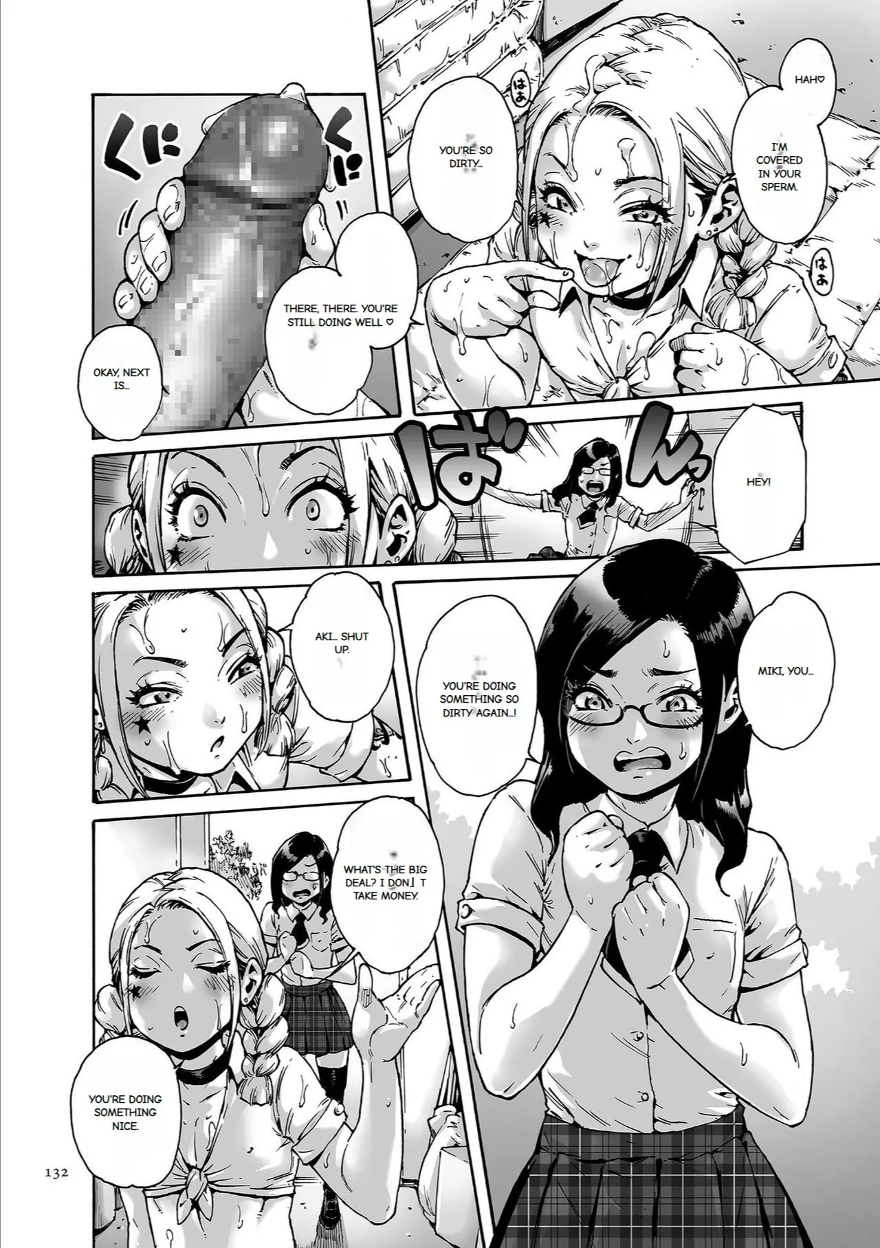 Onoko to. page 133 - garter belt group hentai manga - read online free