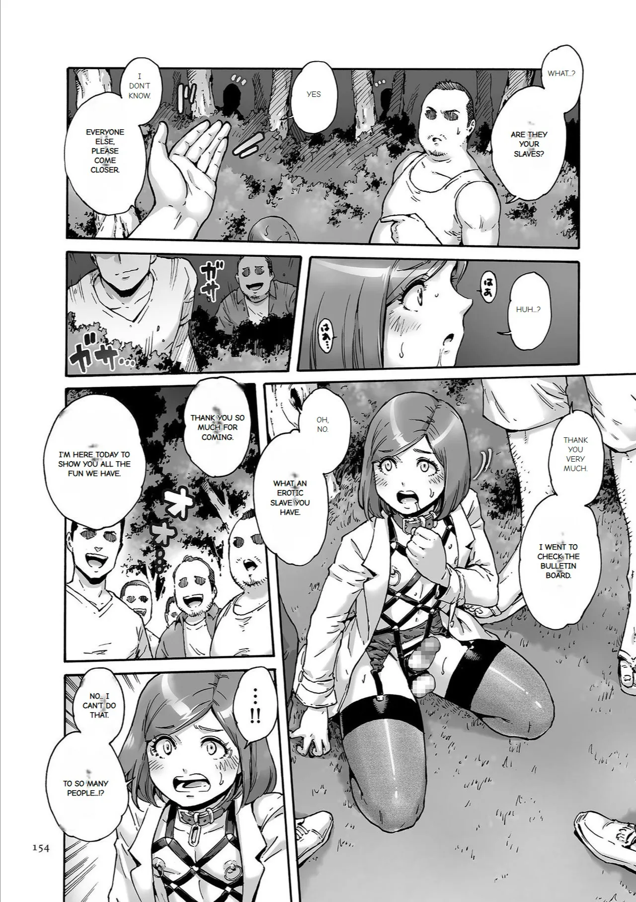 Onoko to. page 155 - garter belt group hentai manga - read online free