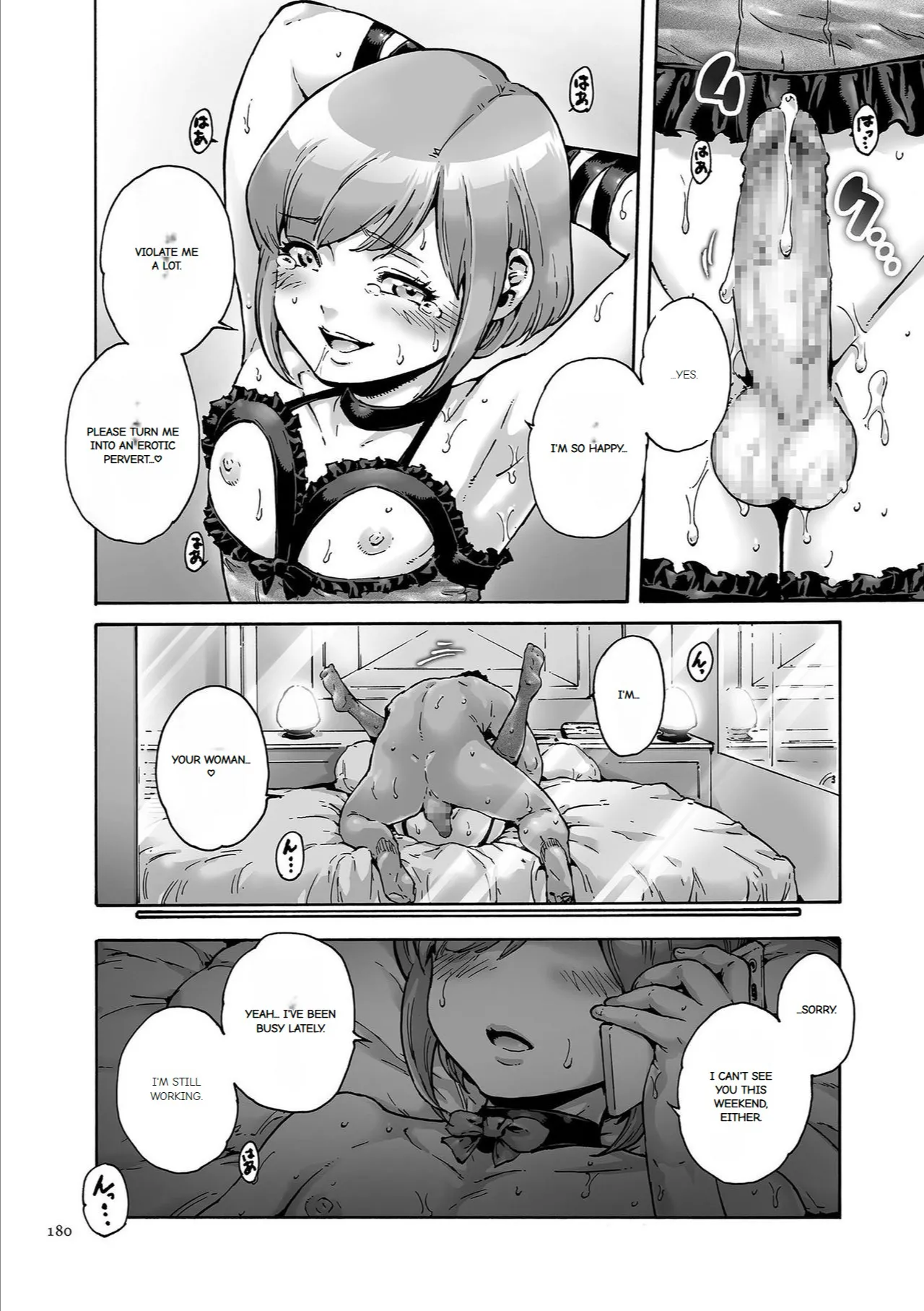 Onoko to. page 181 - garter belt group hentai manga - read online free