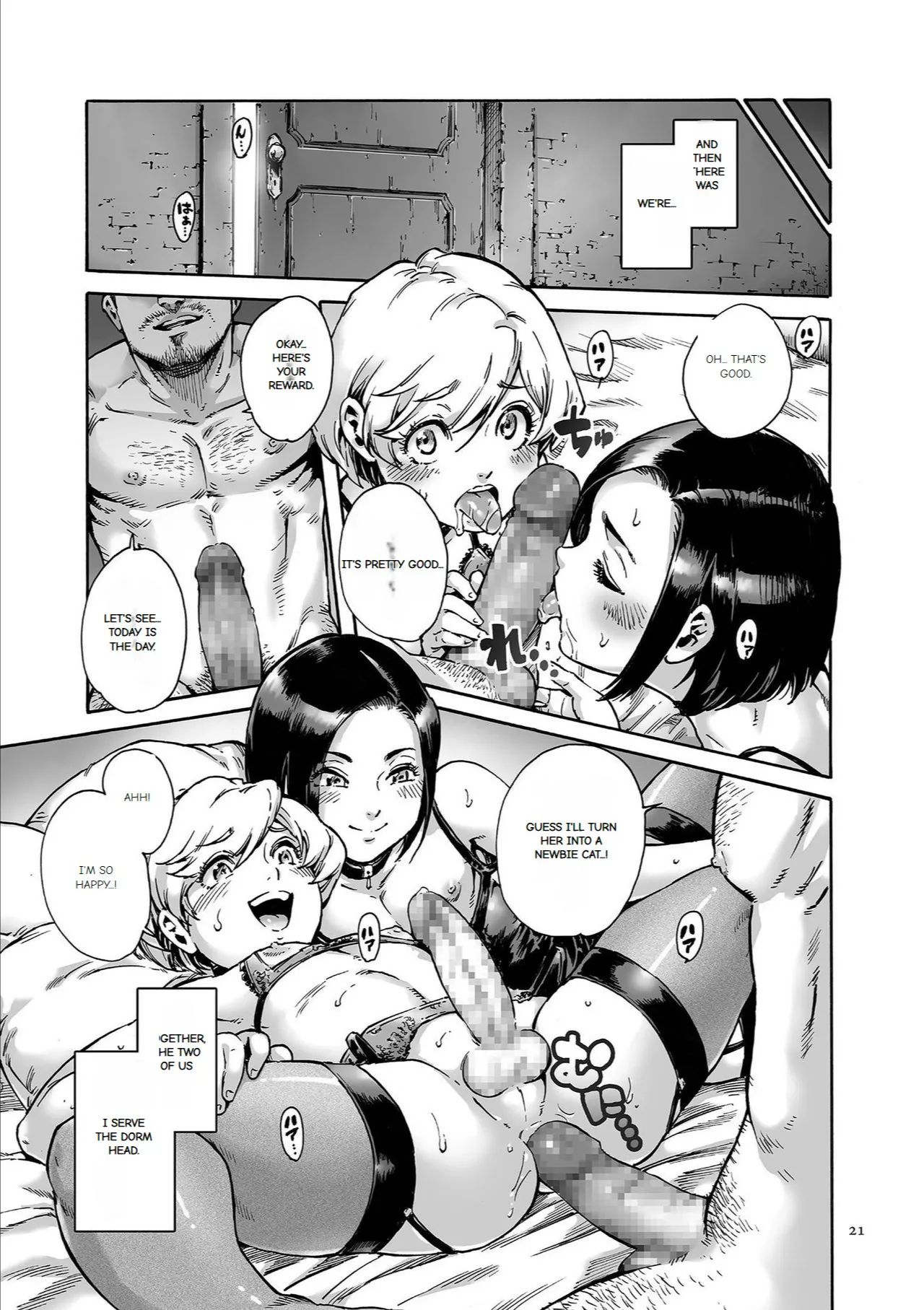 Onoko to. page 19 - garter belt group hentai manga - read online free