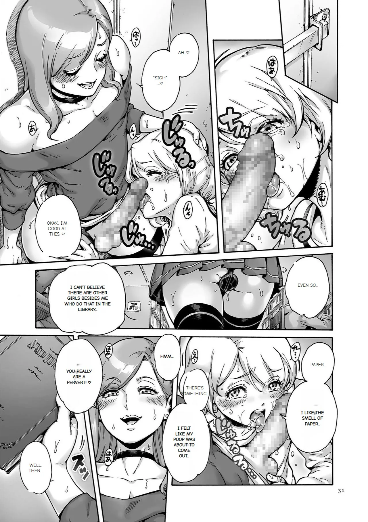 Onoko to. page 30 - garter belt group hentai manga - read online free
