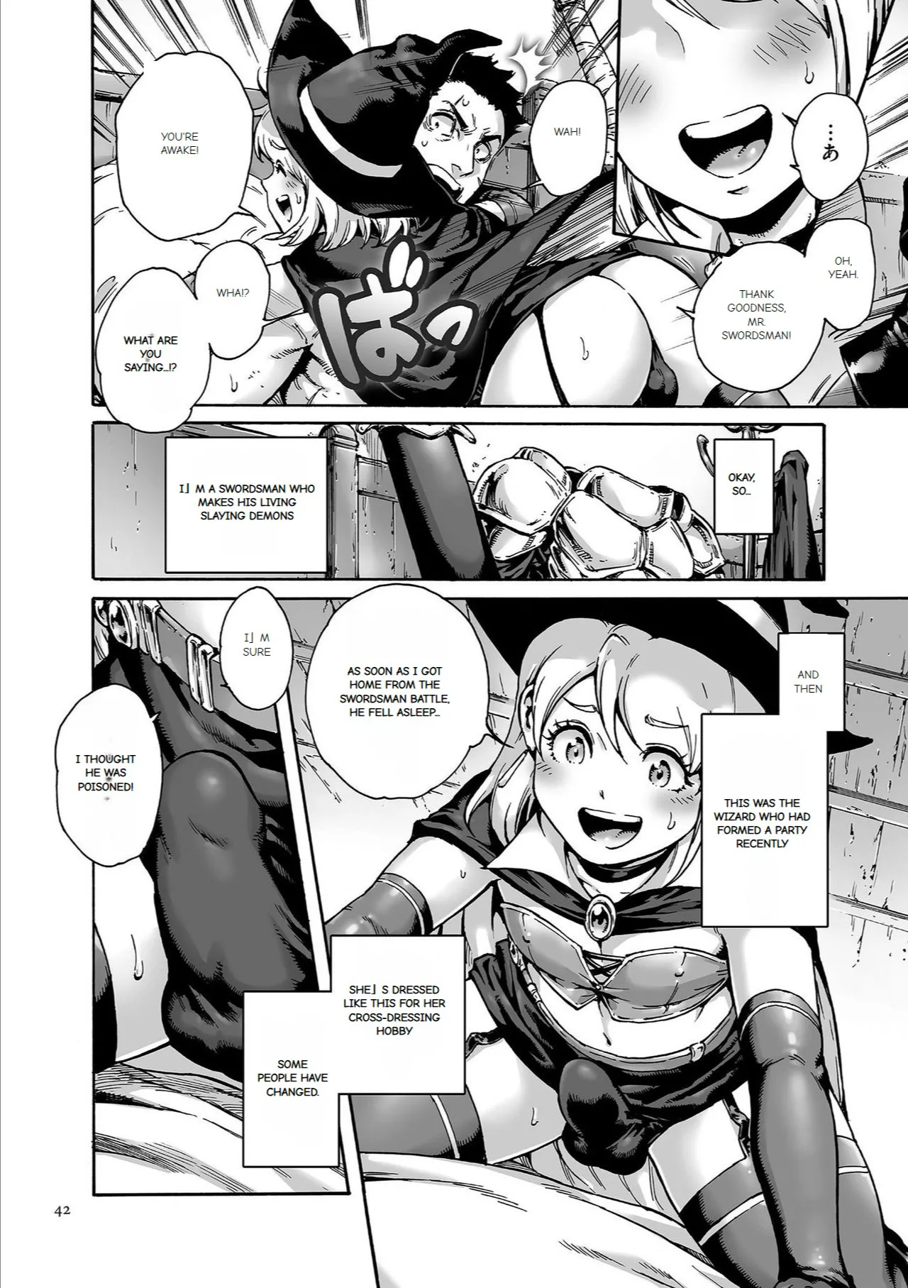 Onoko to. page 41 - garter belt group hentai manga - read online free