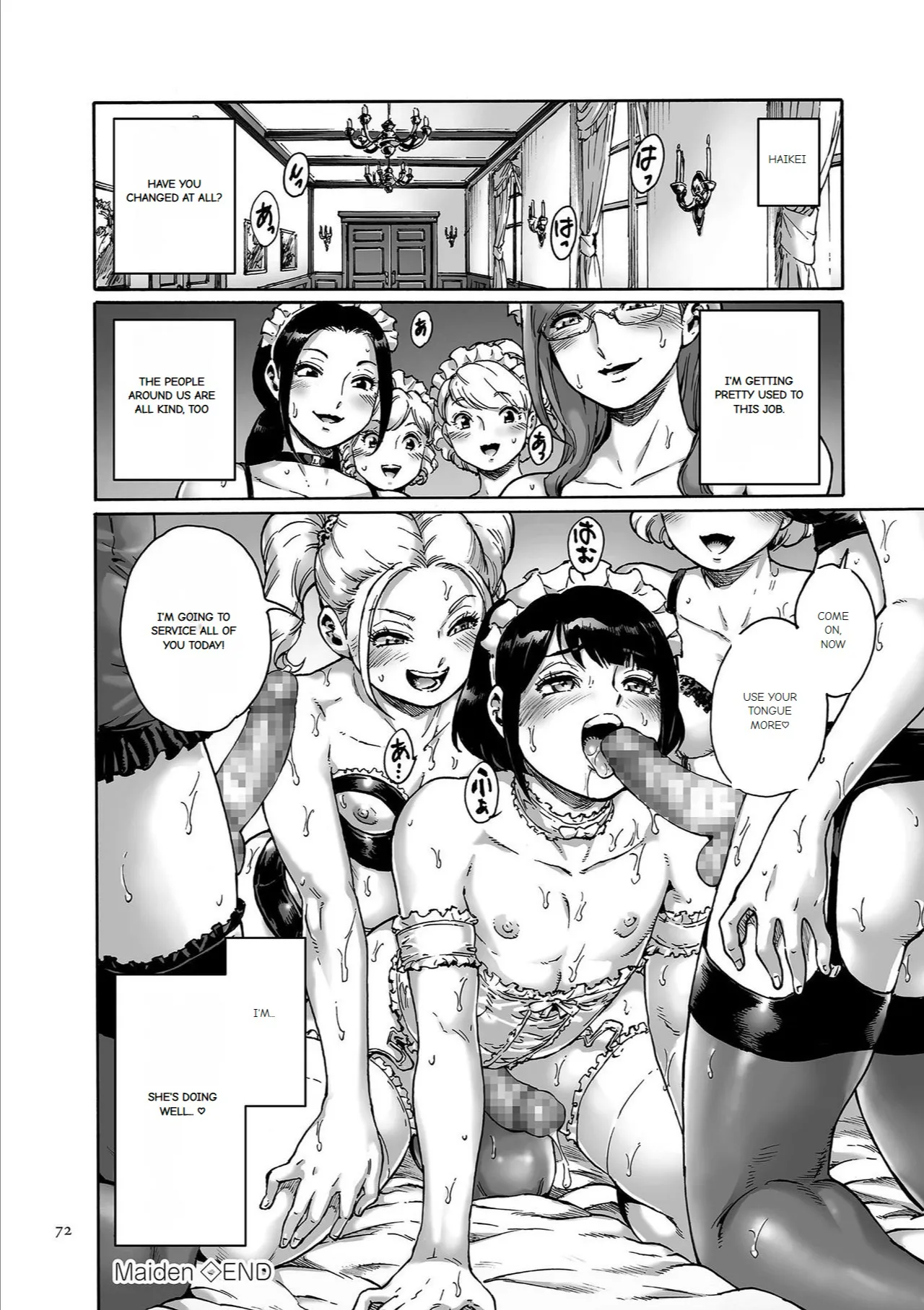 Onoko to. page 72 - garter belt group hentai manga - read online free