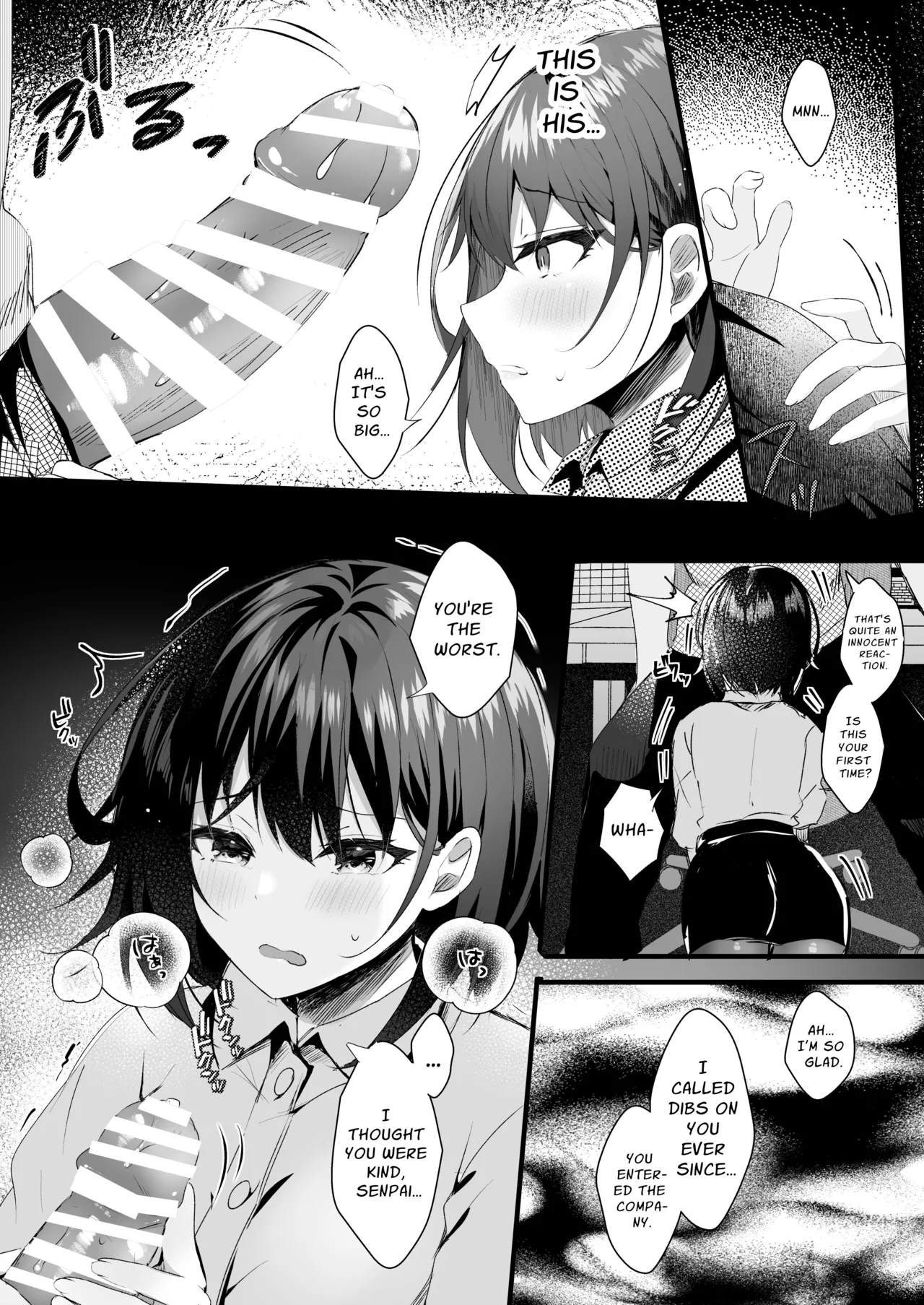 Kitto, Kyou wa Kaerenai | Guess I'm Not Going Home Tonight page 29 original parody - business suit cheating hentai manga - read online free