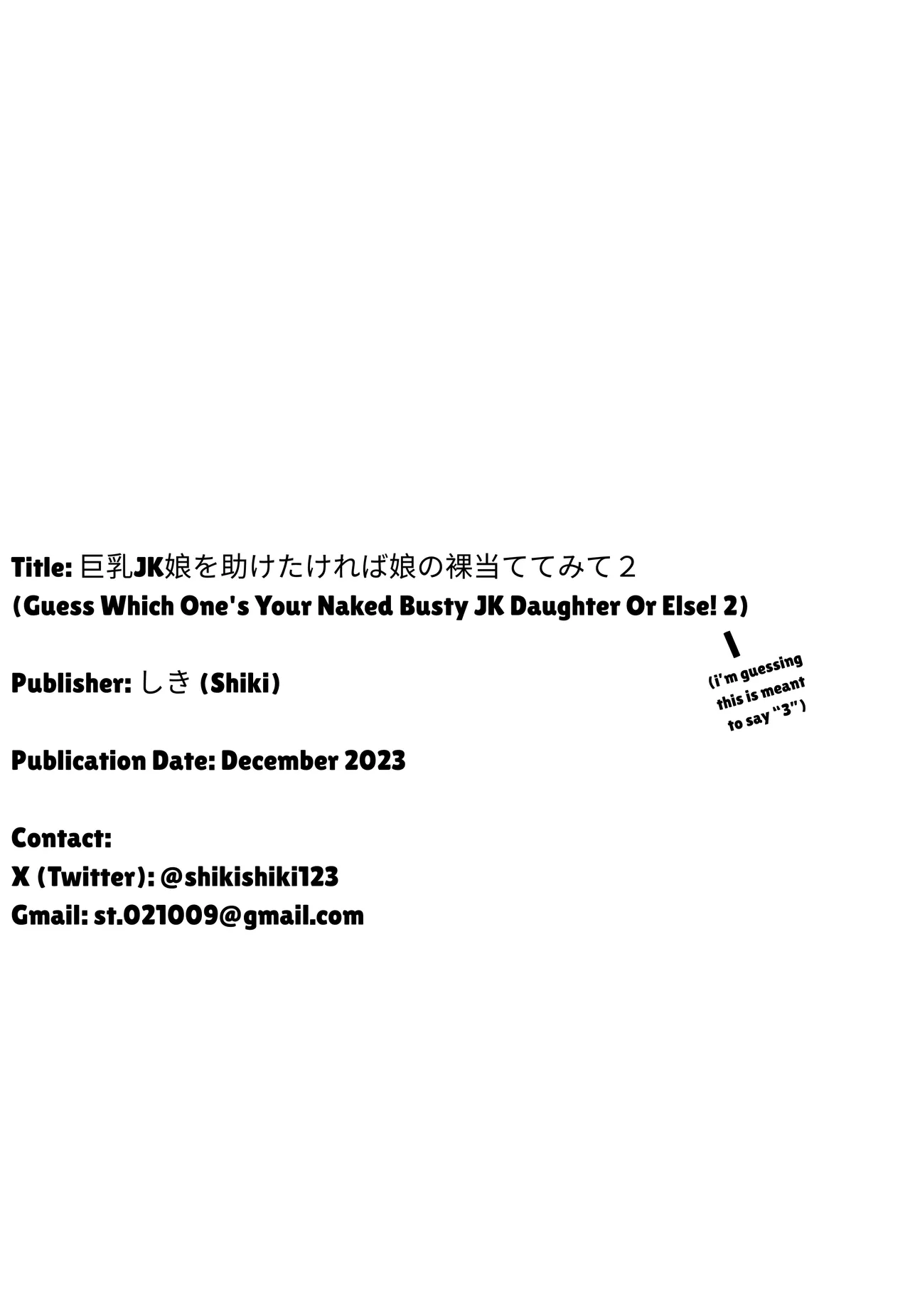 Kyonyuu JK o Tasuketakereba Musume no Hadaka Atete mite 3 | Guess Which One's Your Naked Busty JK Daughter Or Else! 3 page 30 original parody - big breasts group hentai manga - read online free