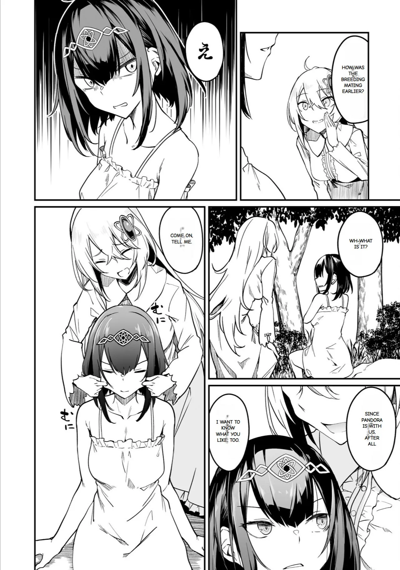 Furou Fushi Shoujo no Naedoko Ryokouki - The Nursery Travel Report by a Immortality Girl. 2 page 31 original parody - bestiality rough translation hentai manga - read online free