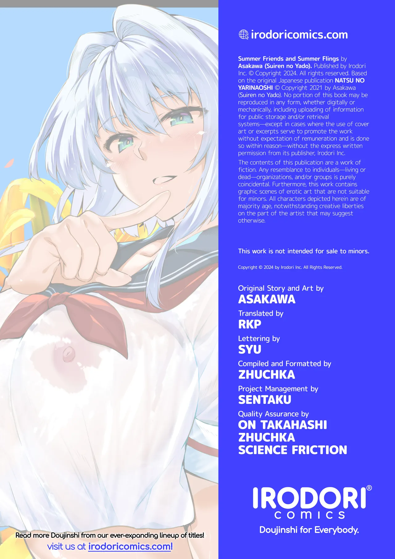 [Suiren no Yado (Asakawa)] Natsu no Yari Naoshi [Chinese]無修正 page 85 - big breasts compilation hentai manga - read online free