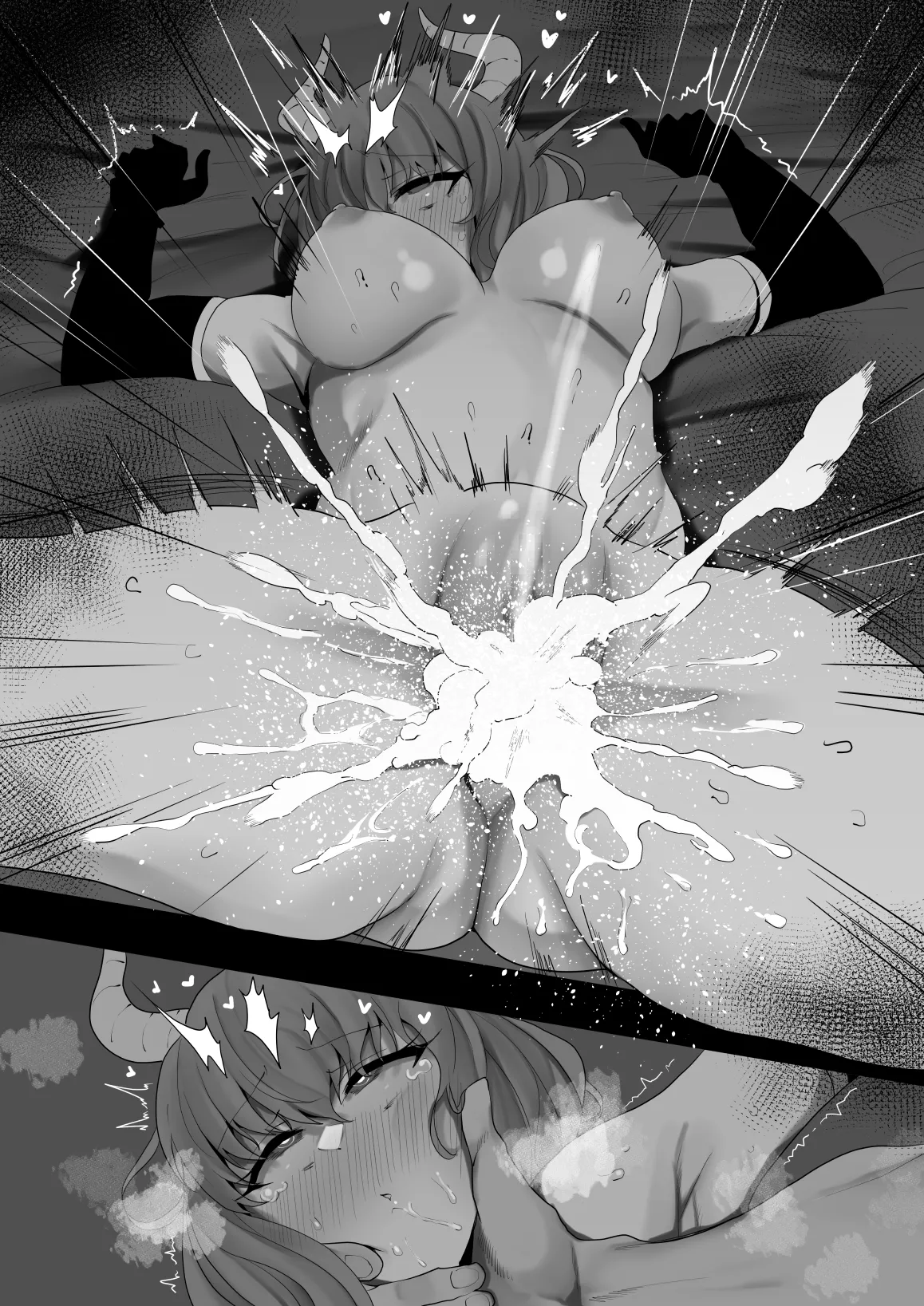 アウラ様VS一般高魔力おじさん - Page 10