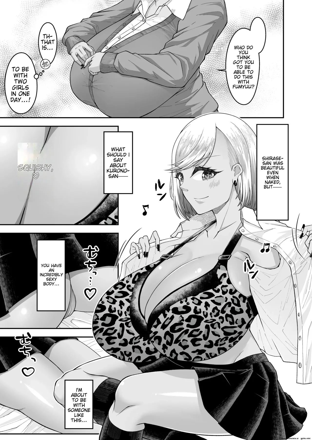 Shiroi Fuwafuwa to Kuroi Muchimuchi - Page 24