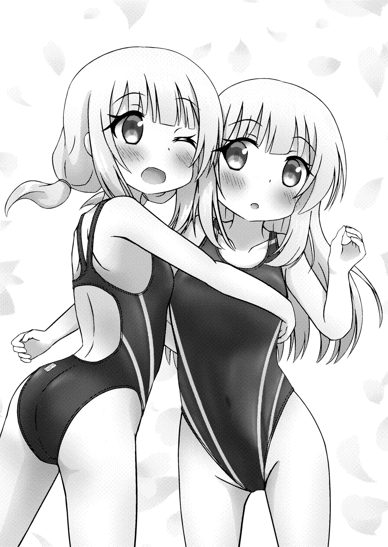 Onee-chan to Kyousui - Page 3