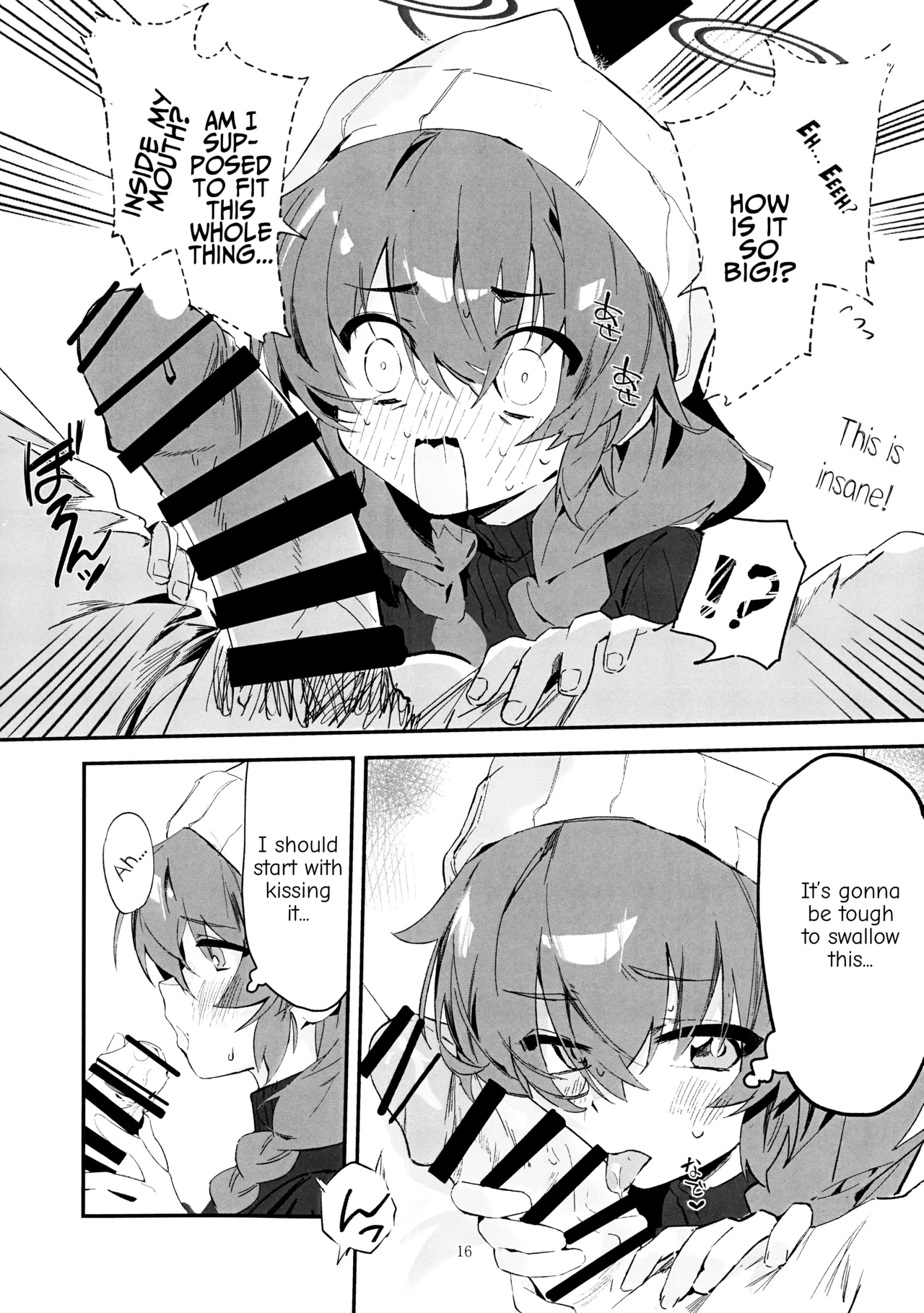Maki, Hebi ni Kamareta!? - Page 15
