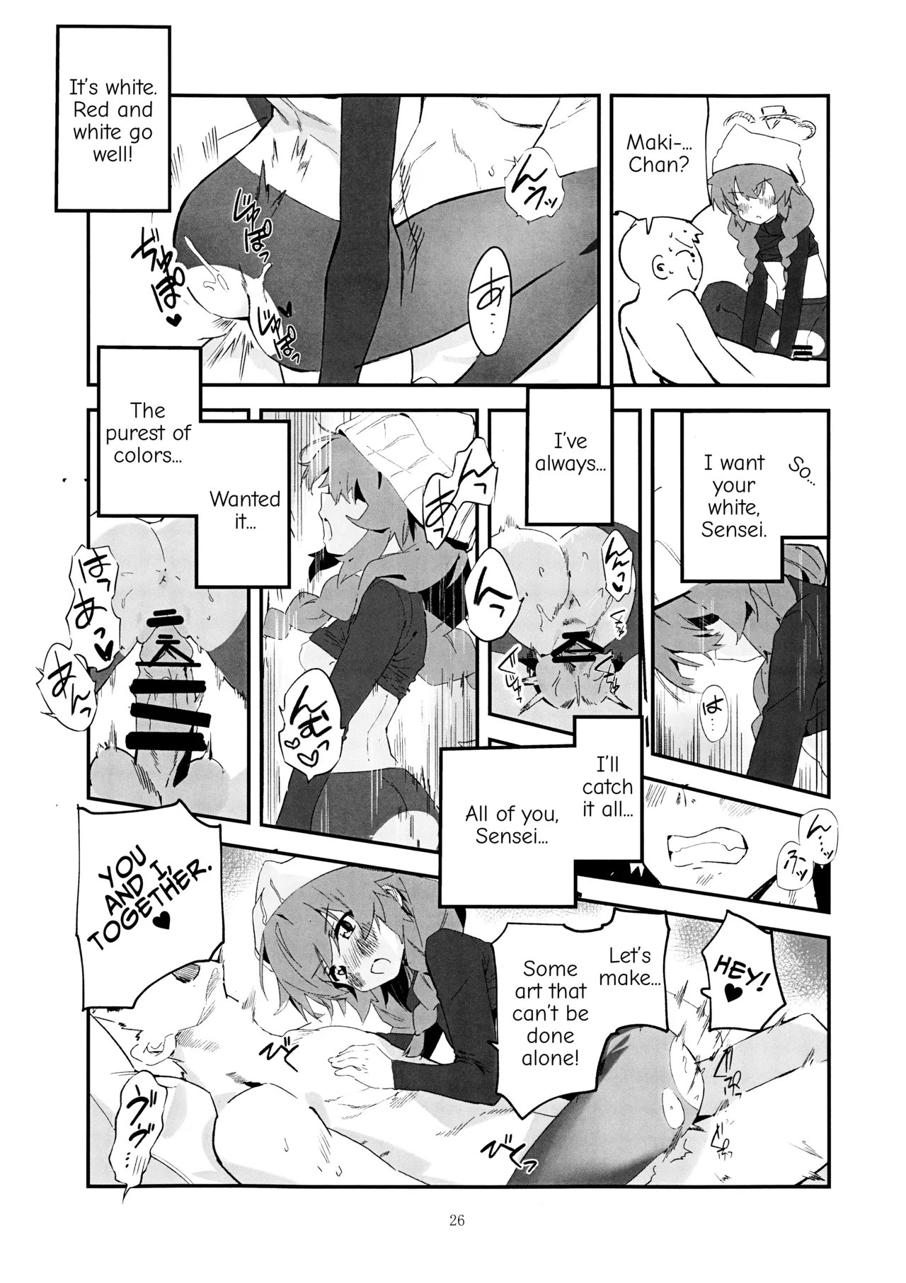 Maki, Hebi ni Kamareta!? - Page 25