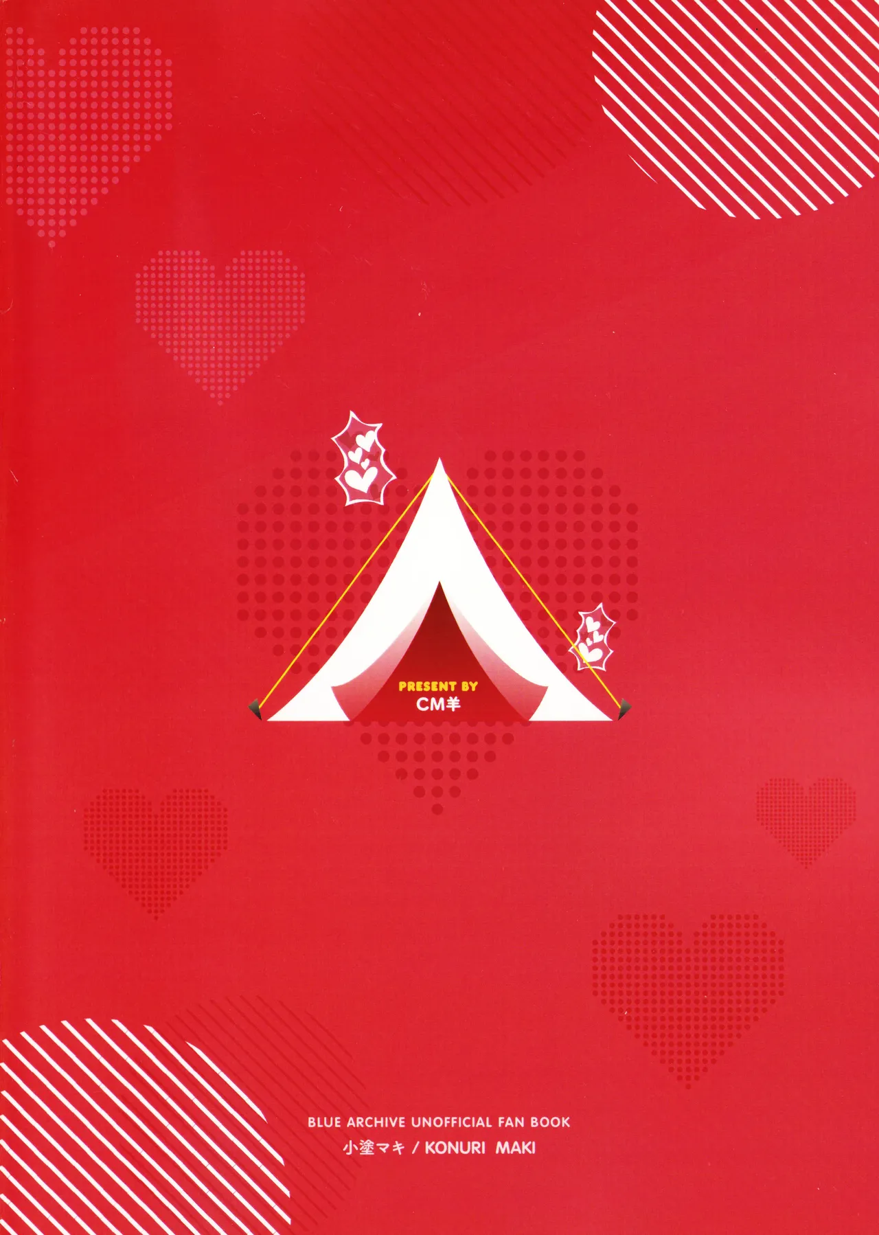 Maki, Hebi ni Kamareta!? page 32 featuring sensei blue archive parody - cunnilingus nakadashi hentai manga - read online free