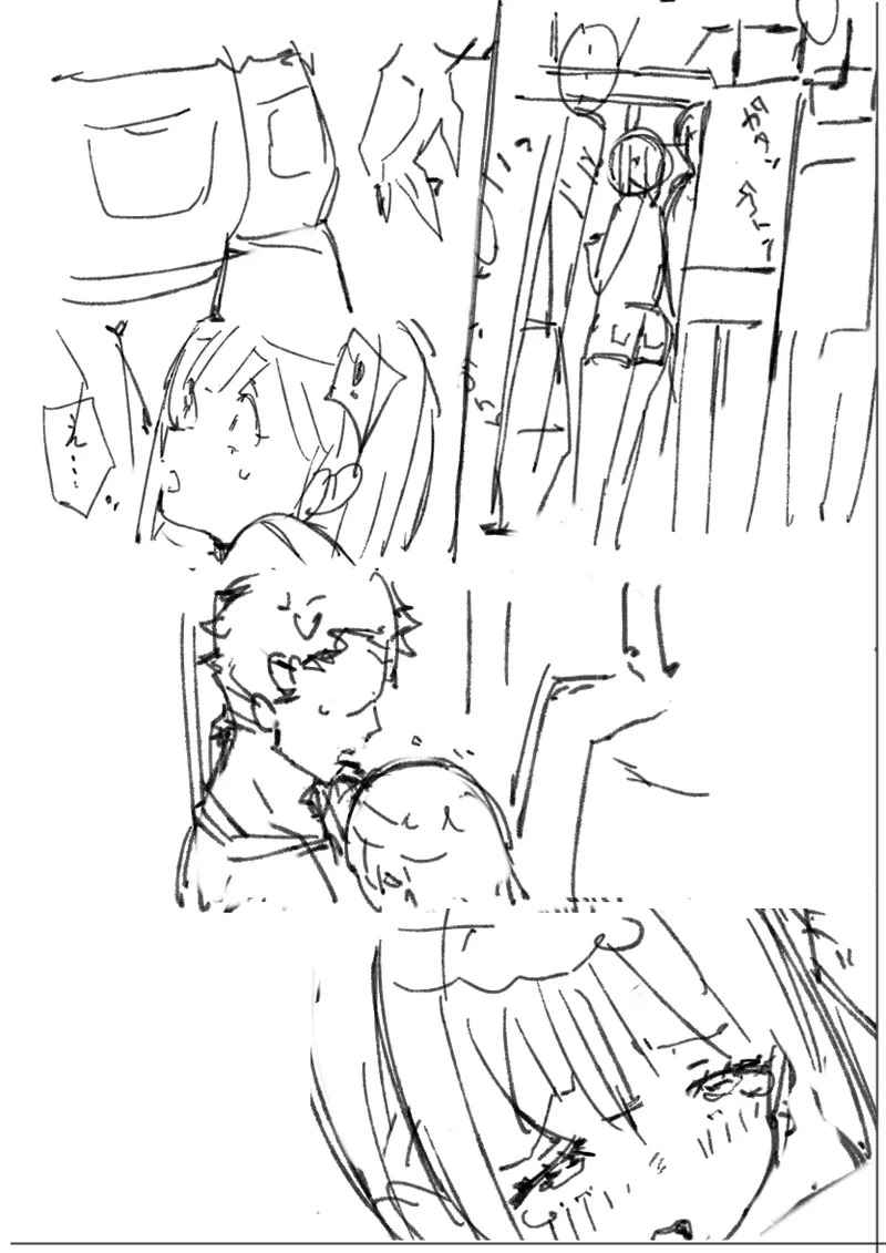 Namaiki Nemuri Hime Imouto 3 page 29 original parody - full censorship nakadashi hentai manga - read online free