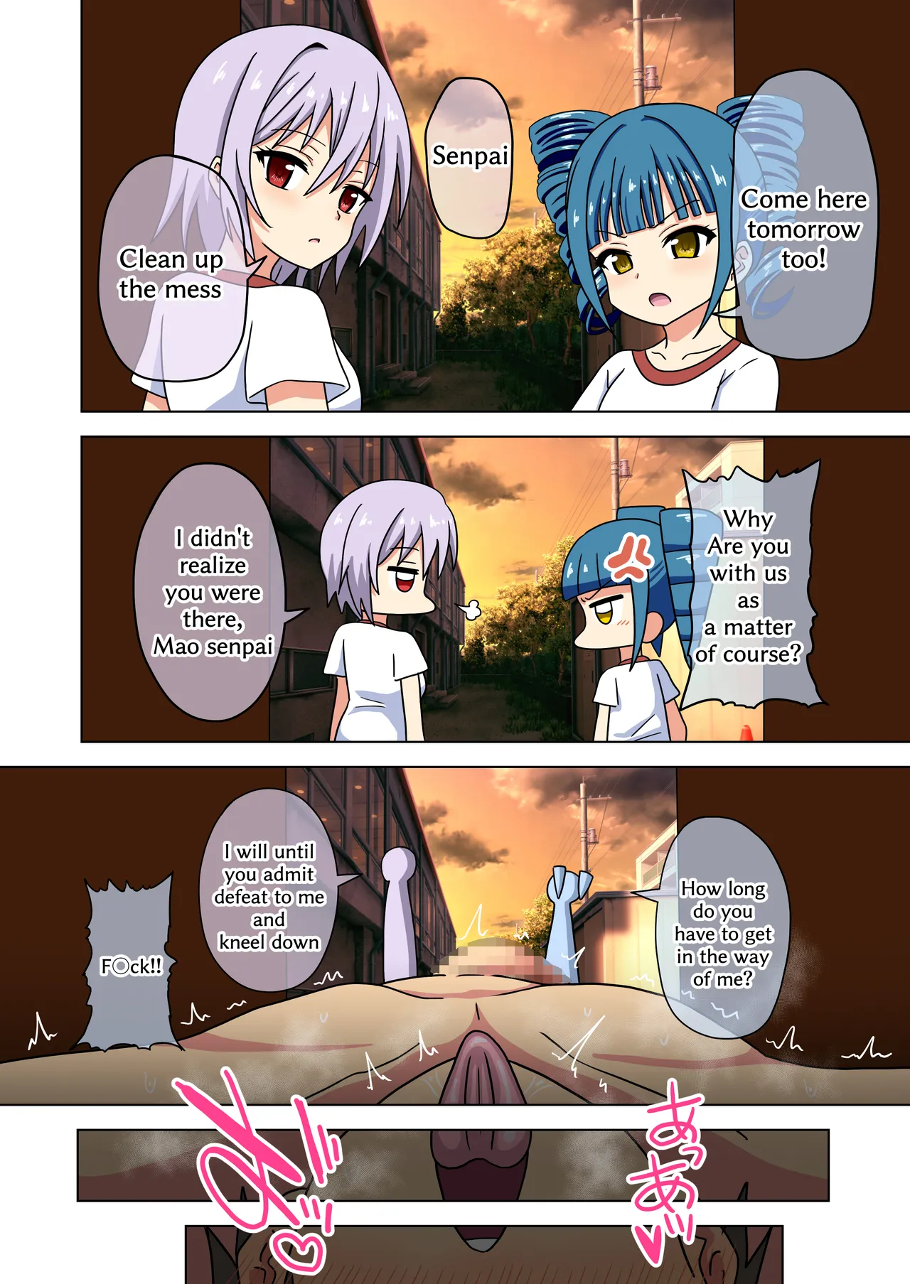 Mitari no Sono 201-244+ page 22 original parody - transformation shrinking hentai manga - read online free