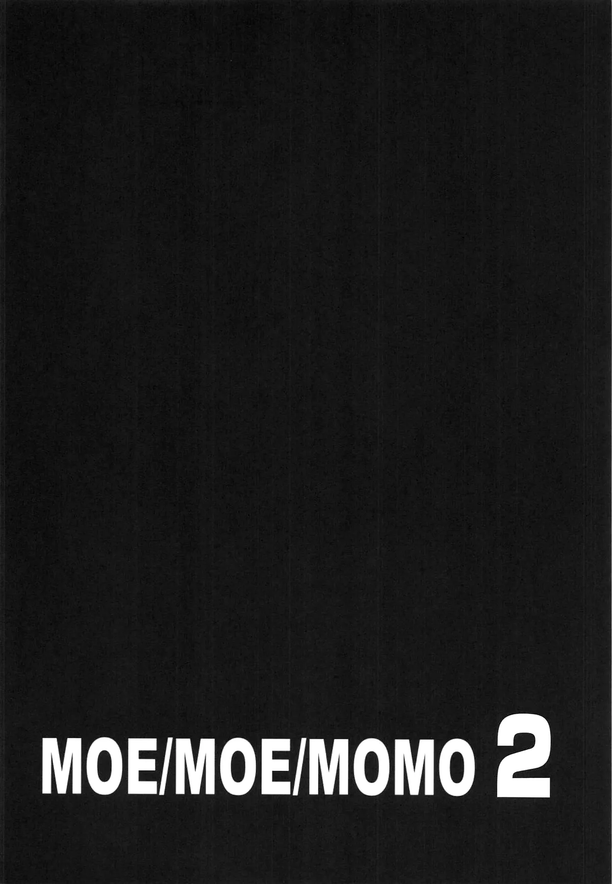 MOE MOE MOMO II page 15 featuring momo ayase dandadan parody - futanari milf hentai manga - read online free