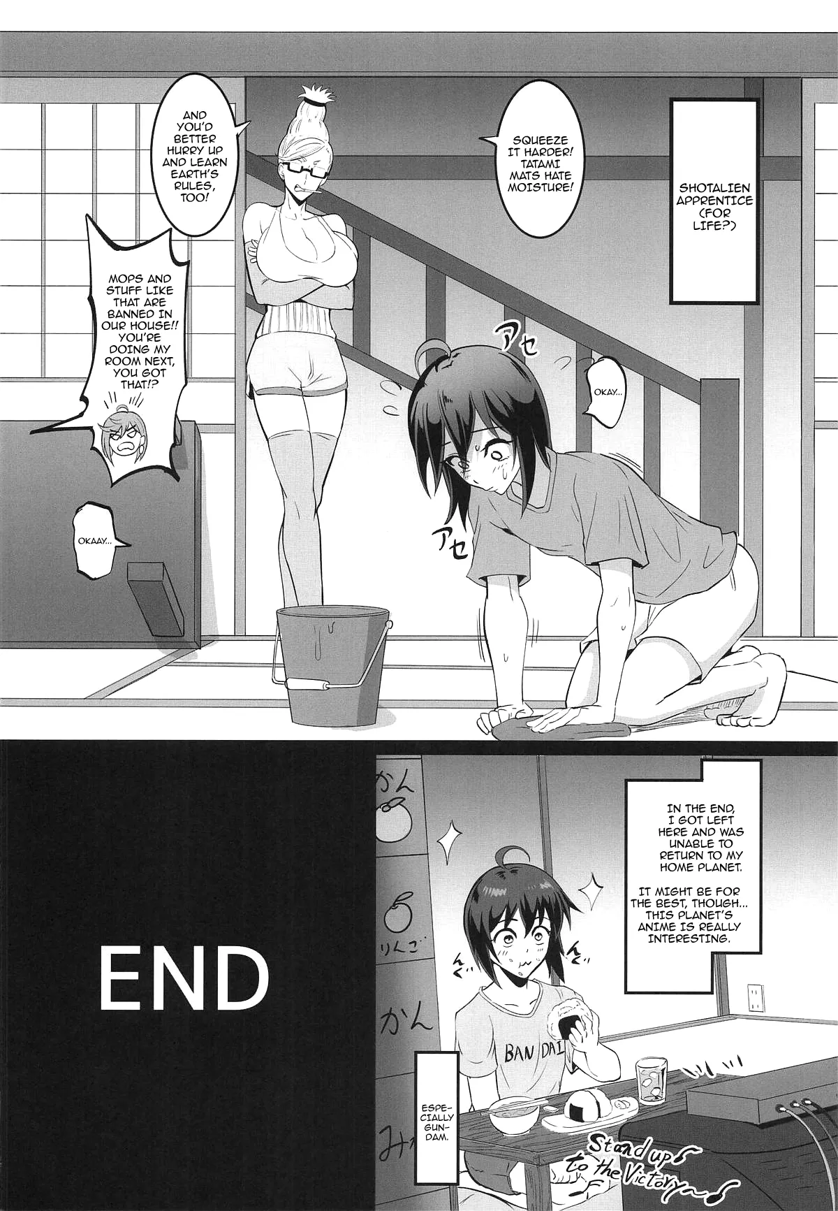 MOE MOE MOMO II page 37 featuring momo ayase dandadan parody - futanari milf hentai manga - read online free