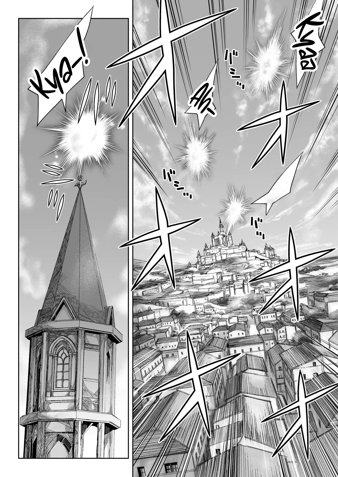 [Family Affair (Takano Masayuki)] Minatoku Joshi Saionji Kyouka no Karei naru Nichijou (Kari) | The Lavish Daily Life of Saionji Kyouka The Minato-ku Girl (Tentative) [English] {Doujins.com} [Digital] - Page 11