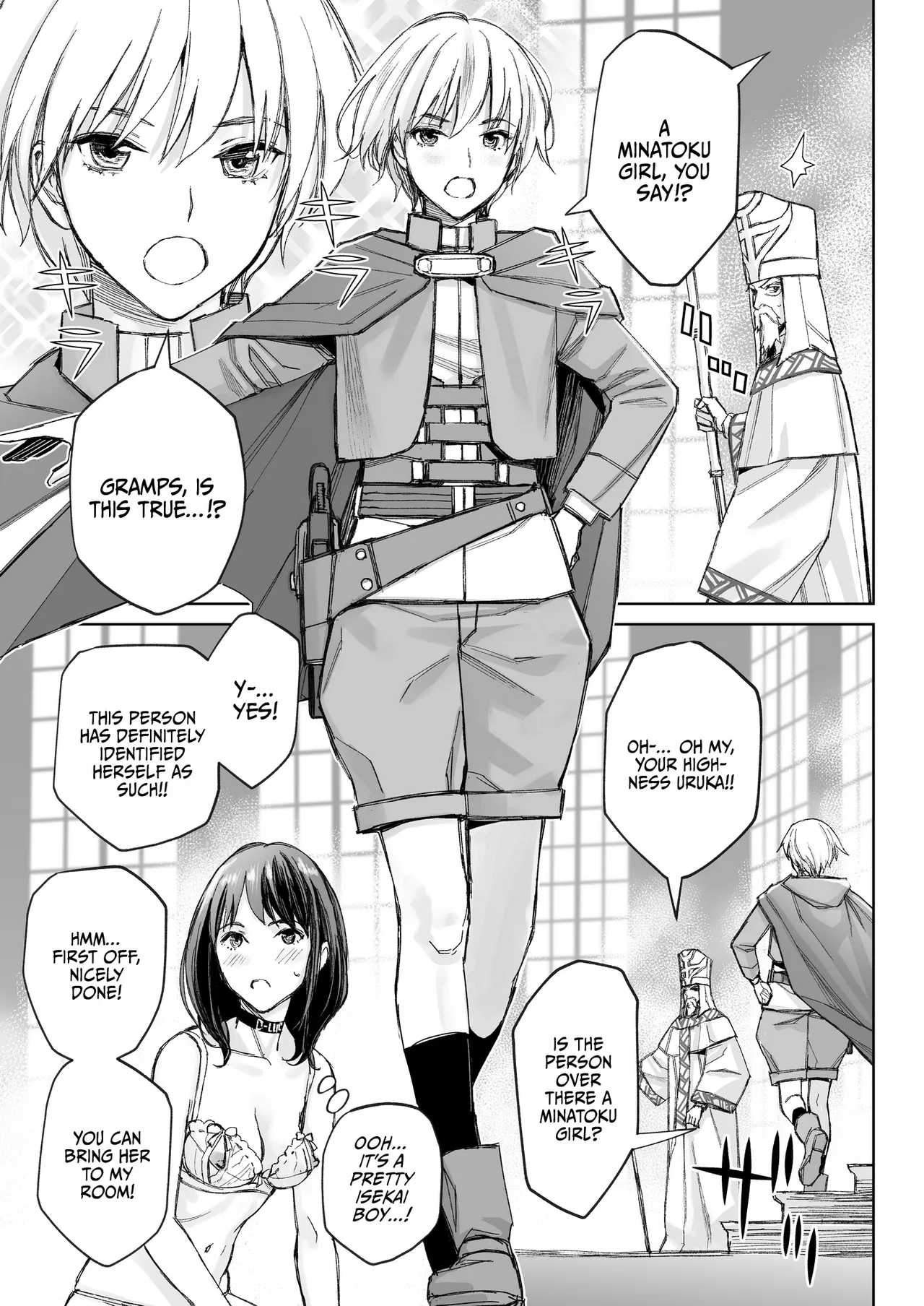 [Family Affair (Takano Masayuki)] Minatoku Joshi Saionji Kyouka no Karei naru Nichijou (Kari) | The Lavish Daily Life of Saionji Kyouka The Minato-ku Girl (Tentative) [English] {Doujins.com} [Digital] - Page 18