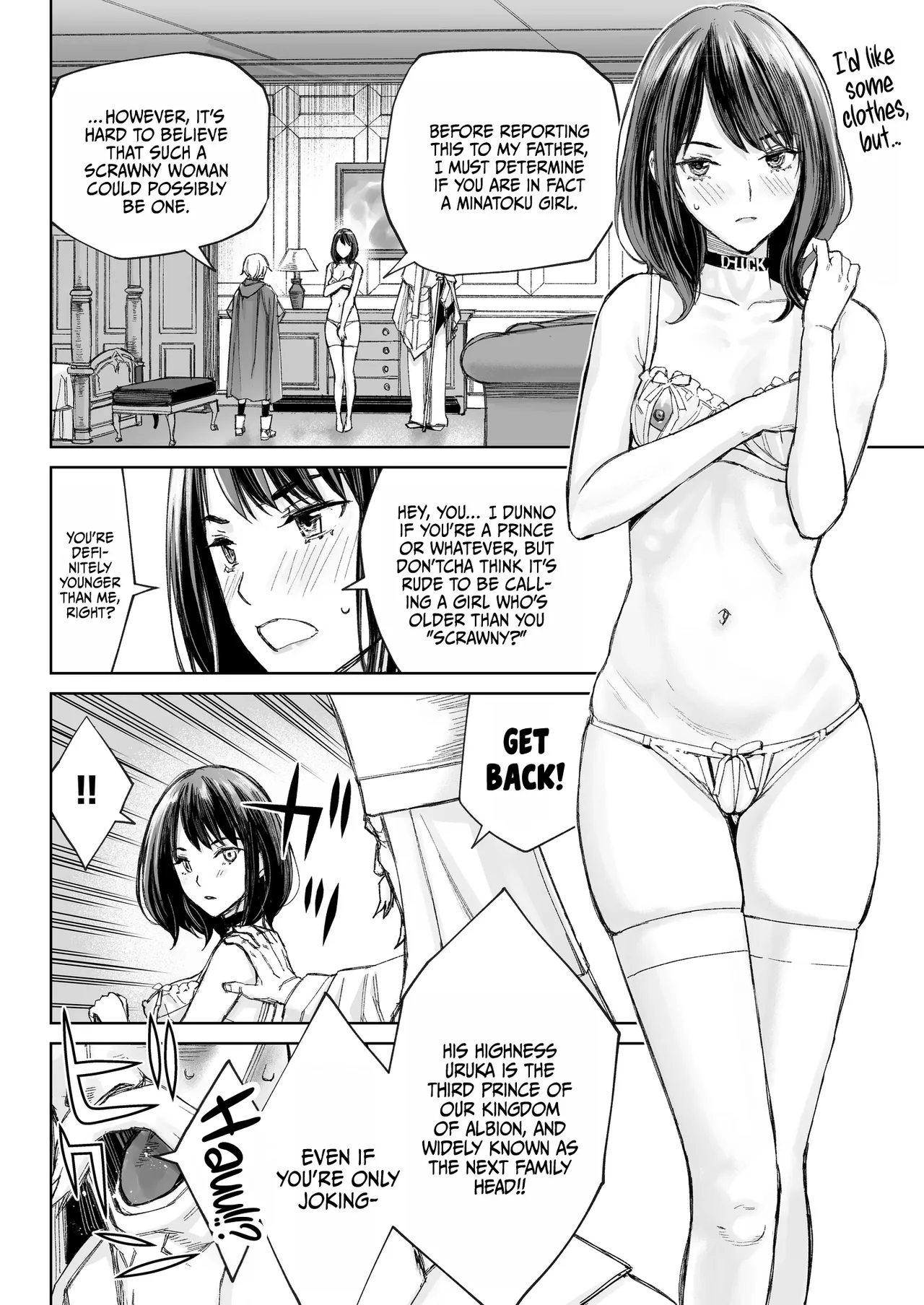 [Family Affair (Takano Masayuki)] Minatoku Joshi Saionji Kyouka no Karei naru Nichijou (Kari) | The Lavish Daily Life of Saionji Kyouka The Minato-ku Girl (Tentative) [English] {Doujins.com} [Digital] - Page 19