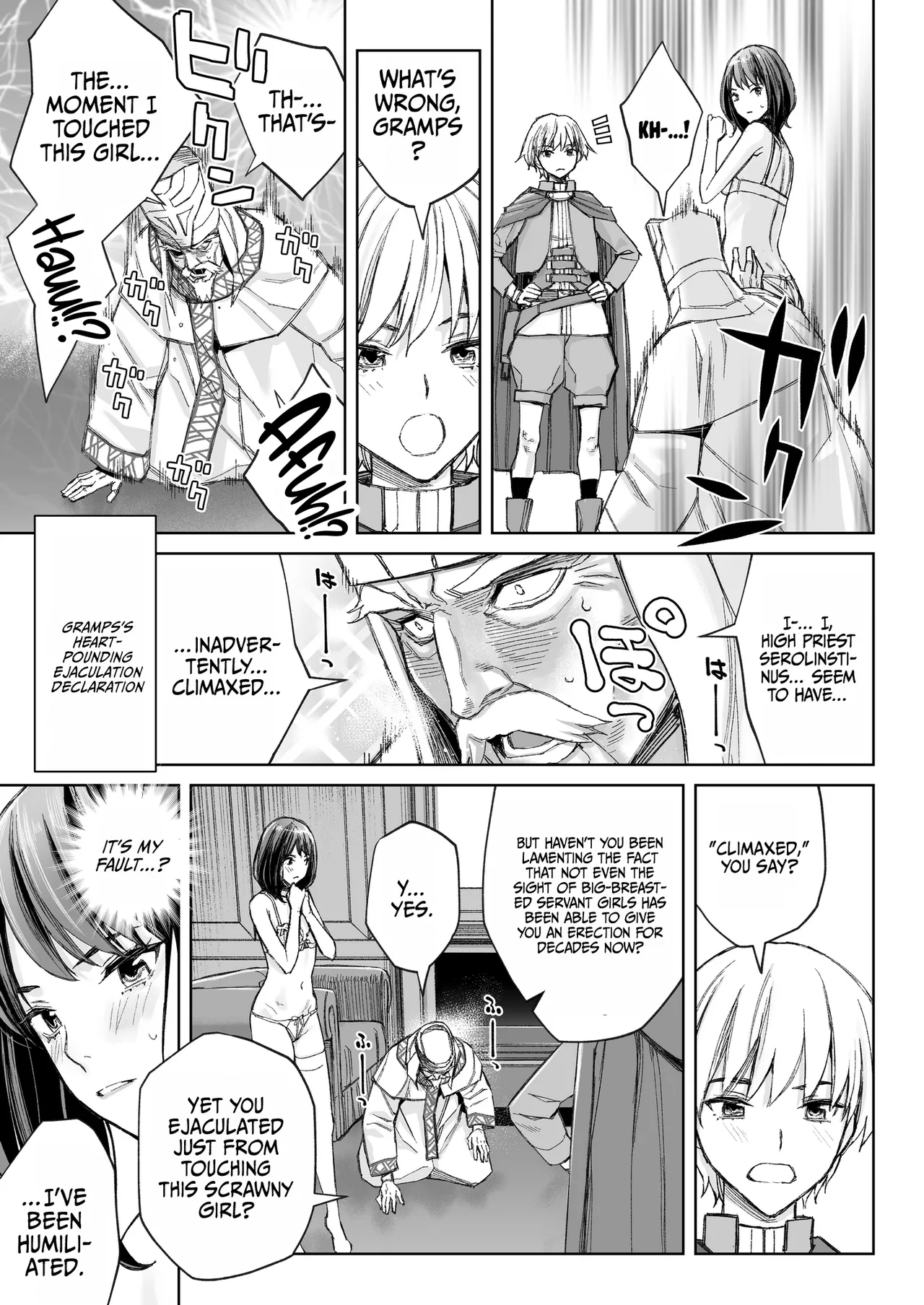 [Family Affair (Takano Masayuki)] Minatoku Joshi Saionji Kyouka no Karei naru Nichijou (Kari) | The Lavish Daily Life of Saionji Kyouka The Minato-ku Girl (Tentative) [English] {Doujins.com} [Digital] - Page 20