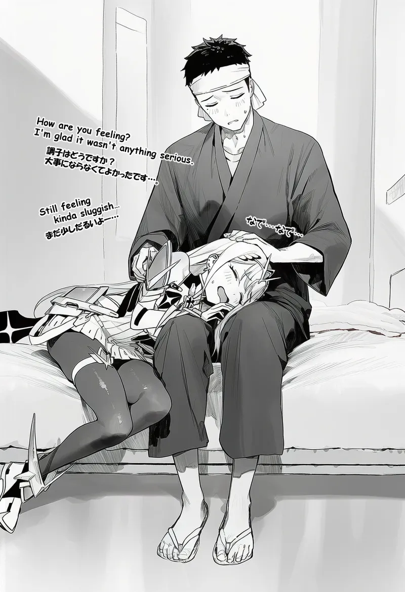 喜多川さんとコスプレえっち page 23 featuring mythra xenoblade chronicles 2 parody - nakadashi cosplaying hentai manga - read online free