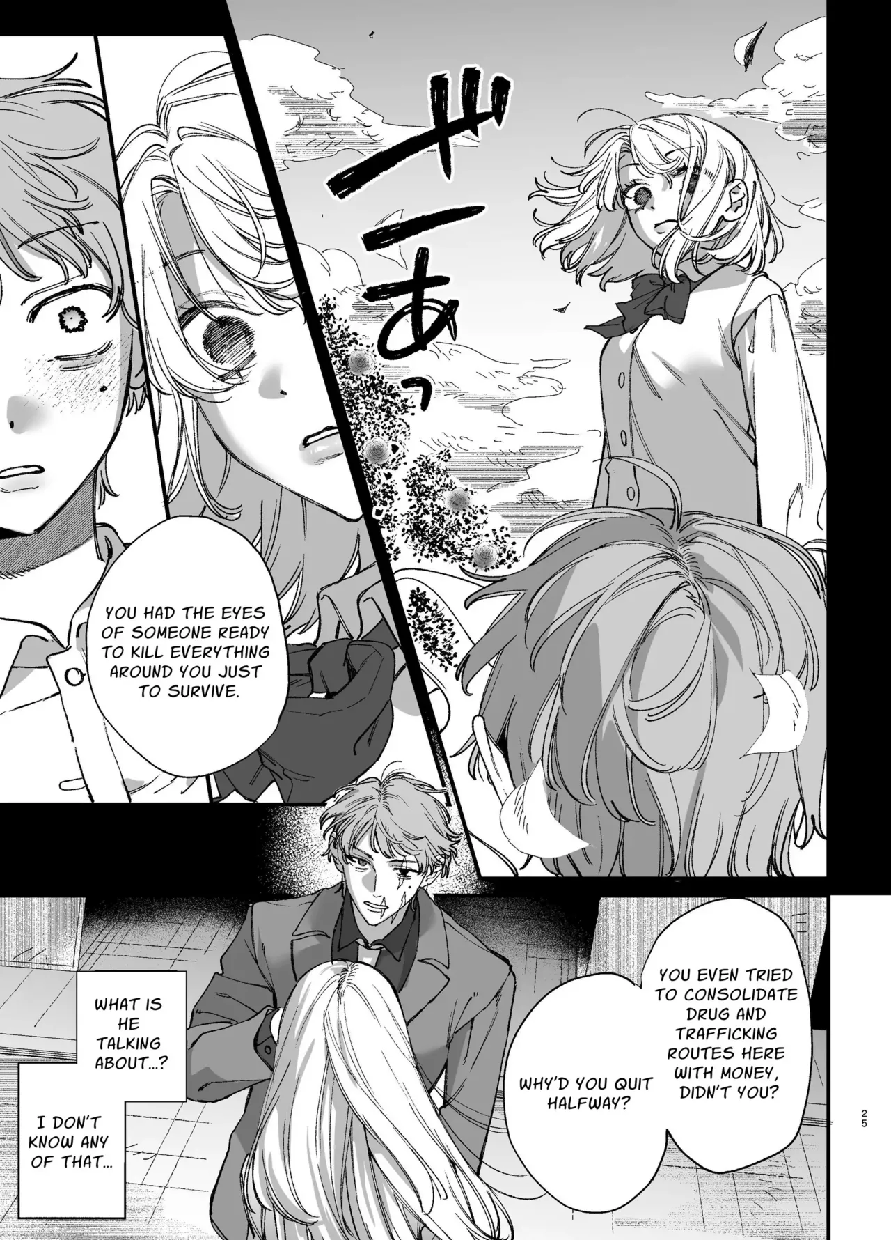 [Umenegi Daimyoujin (Umekoppe)] Shini gē ni Tensei Shita Mafia jō wa Henai Supai ni te Kagome ni Sareru 2 | The Spy Who Ravished Me ~Reborn As a Mafia Princess in a Deadly Game~ 2 [English] [Chocolate] page 24 original parody - maid squirting hentai manga - read online free