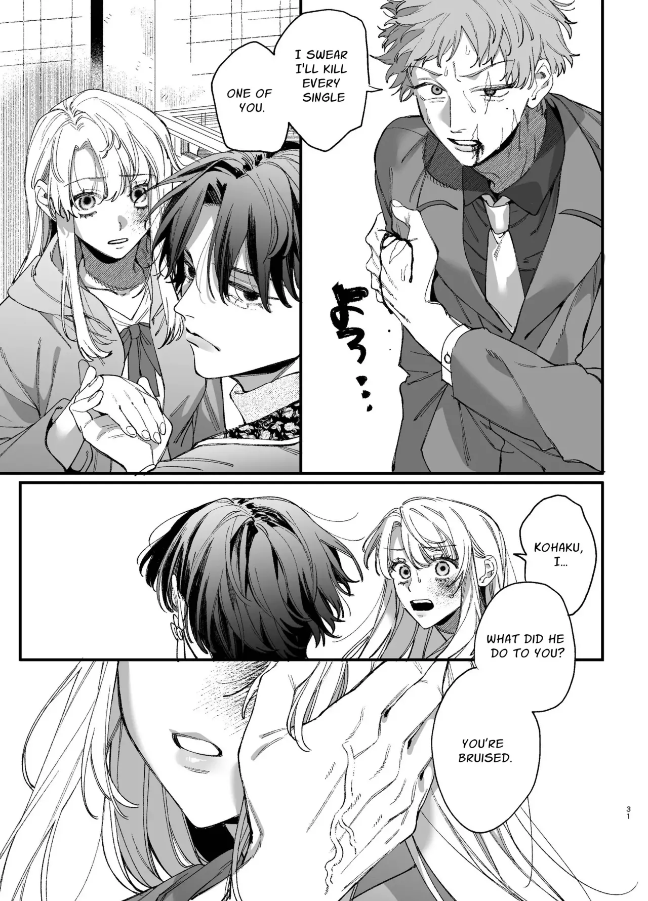 [Umenegi Daimyoujin (Umekoppe)] Shini gē ni Tensei Shita Mafia jō wa Henai Supai ni te Kagome ni Sareru 2 | The Spy Who Ravished Me ~Reborn As a Mafia Princess in a Deadly Game~ 2 [English] [Chocolate] page 30 original parody - maid squirting hentai manga - read online free