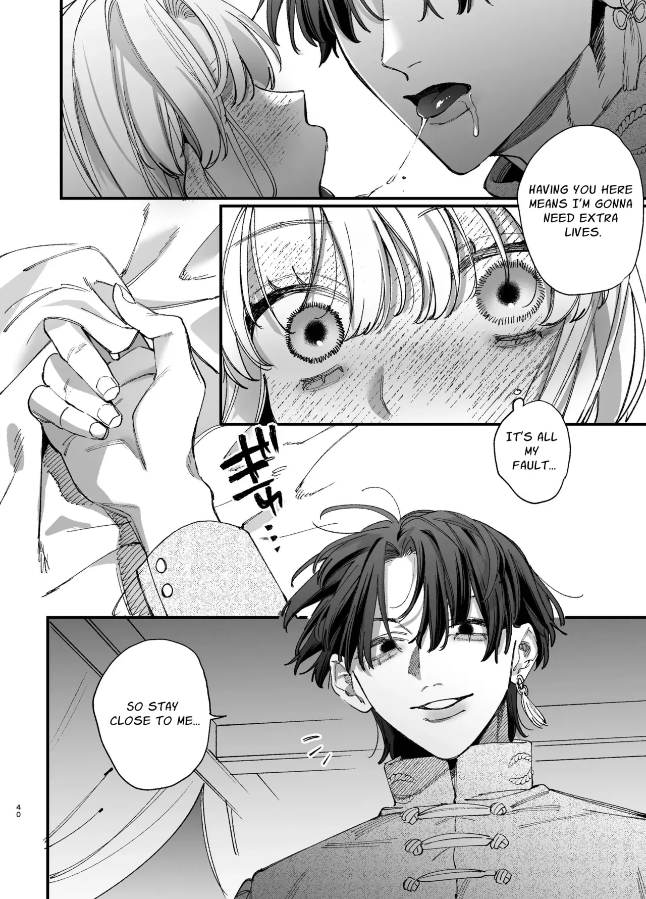 [Umenegi Daimyoujin (Umekoppe)] Shini gē ni Tensei Shita Mafia jō wa Henai Supai ni te Kagome ni Sareru 2 | The Spy Who Ravished Me ~Reborn As a Mafia Princess in a Deadly Game~ 2 [English] [Chocolate] page 39 original parody - maid squirting hentai manga - read online free