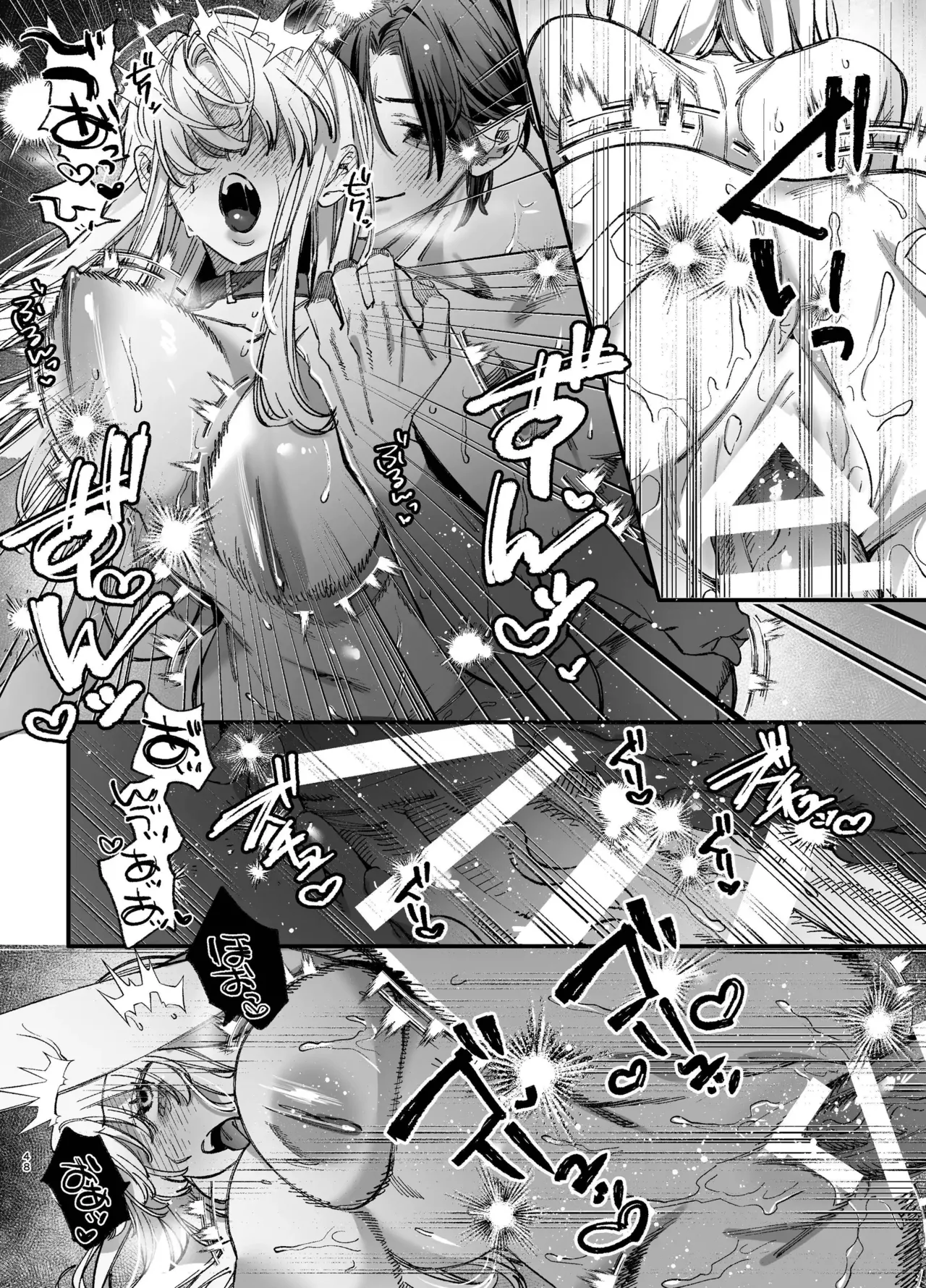 [Umenegi Daimyoujin (Umekoppe)] Shini gē ni Tensei Shita Mafia jō wa Henai Supai ni te Kagome ni Sareru 2 | The Spy Who Ravished Me ~Reborn As a Mafia Princess in a Deadly Game~ 2 [English] [Chocolate] page 47 original parody - maid squirting hentai manga - read online free