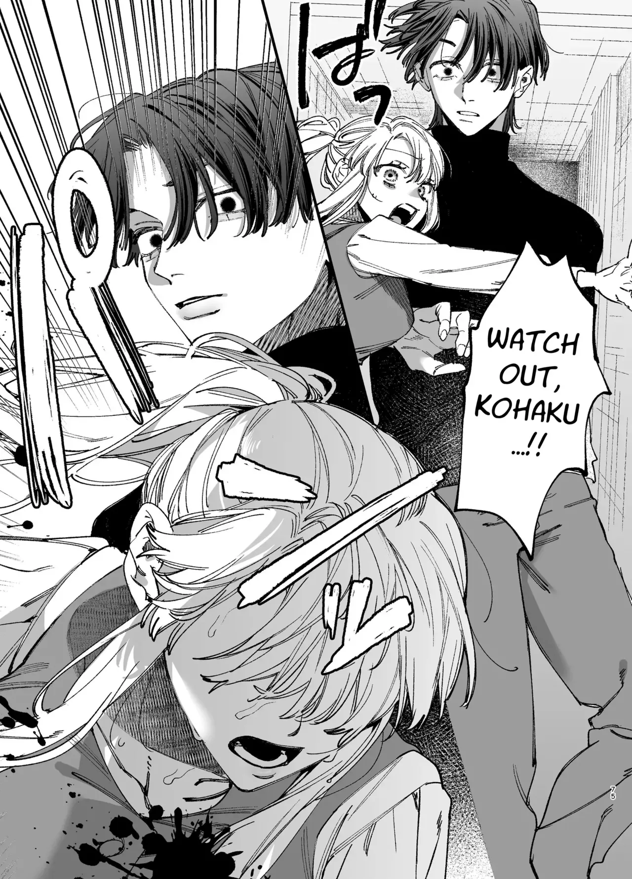 [Umenegi Daimyoujin (Umekoppe)] Shini gē ni Tensei Shita Mafia jō wa Henai Supai ni te Kagome ni Sareru 2 | The Spy Who Ravished Me ~Reborn As a Mafia Princess in a Deadly Game~ 2 [English] [Chocolate] page 74 original parody - maid squirting hentai manga - read online free