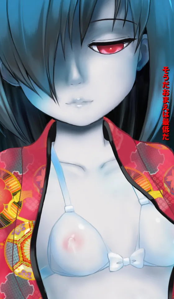 Freaky! Phantom Cum Sponge page 55 original parody - handjob nakadashi hentai manga - read online free