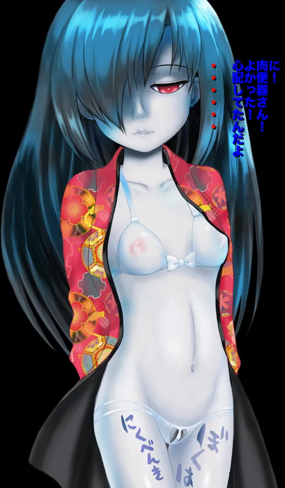 Freaky! Phantom Cum Sponge page 56 original parody - handjob nakadashi hentai manga - read online free