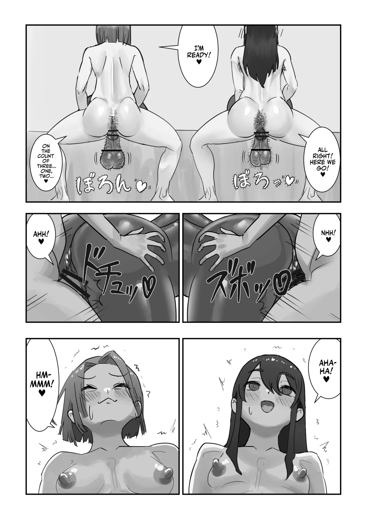 Onahole After School page 12 original parody - squirting futanari hentai manga - read online free