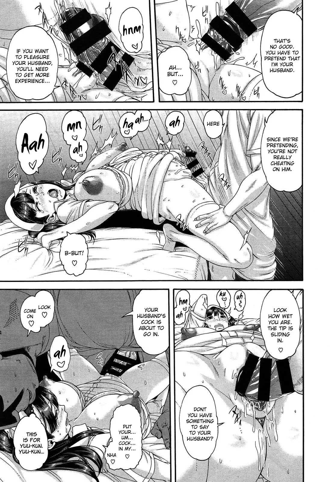 Kango Shidou Onegaishimasu! | Curami Tutto page 11 - big breasts nurse hentai manga - read online free