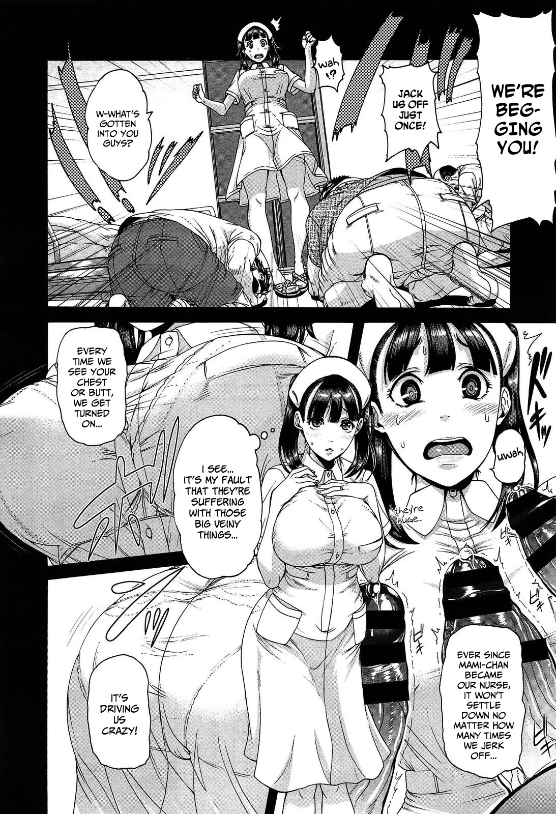 Kango Shidou Onegaishimasu! | Curami Tutto - Page 4