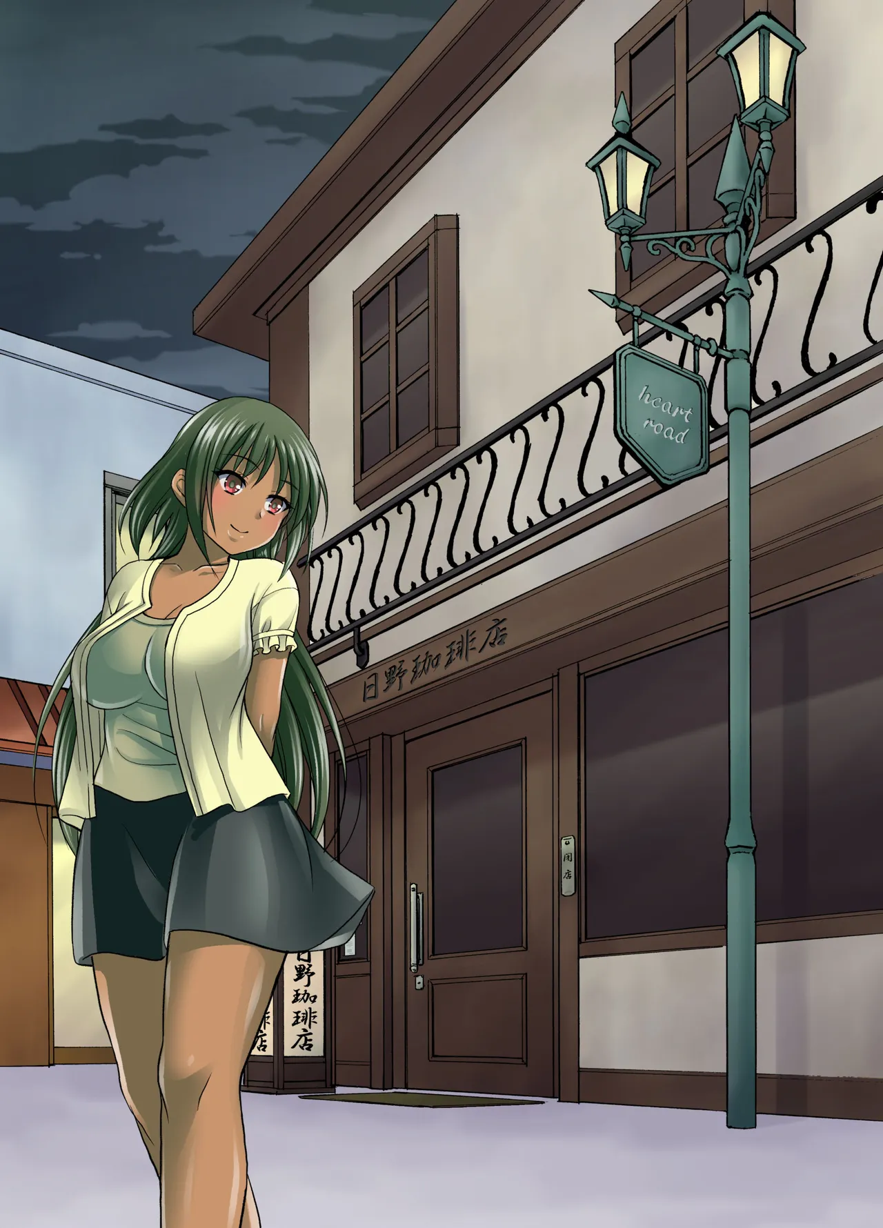 Mainichi page 22 original parody - big breasts nakadashi hentai manga - read online free