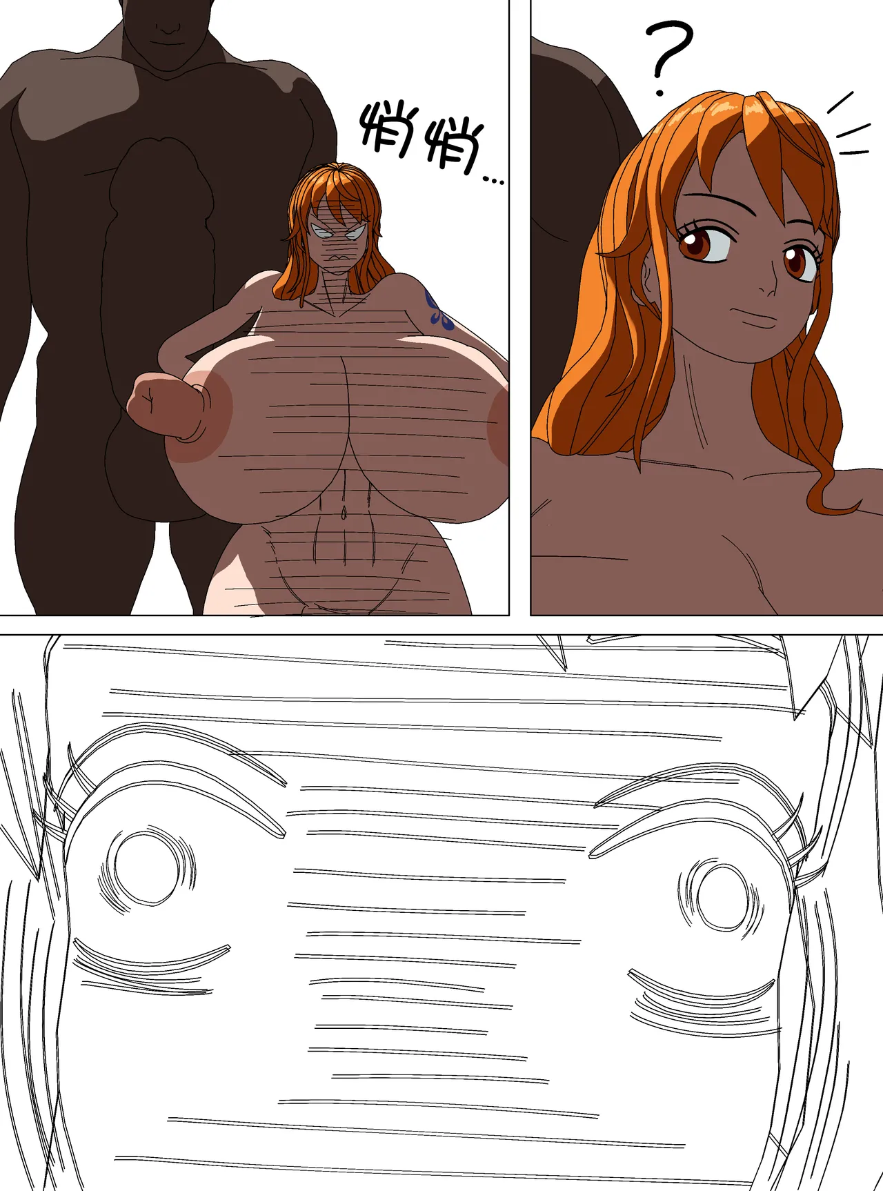 Pat Down NAMI｜給娜美搜身 page 14 featuring nami one piece parody - kissing big breasts hentai manga - read online free