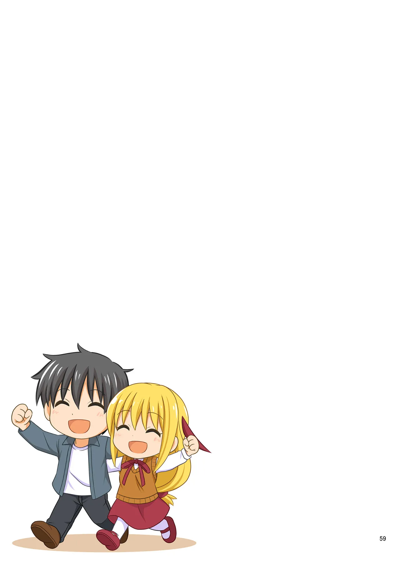 SEX FRIEND A page 59 original parody - handjob big breasts hentai manga - read online free