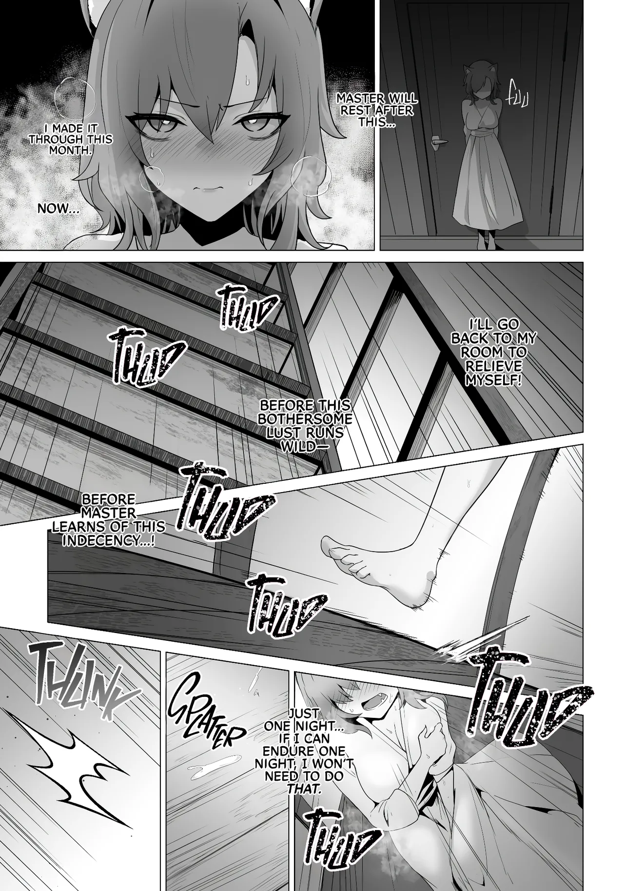 Honne o Kikasete | Show your true self - Page 13