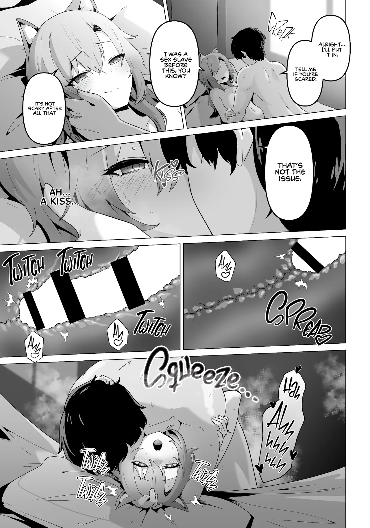 Honne o Kikasete | Show your true self - Page 27