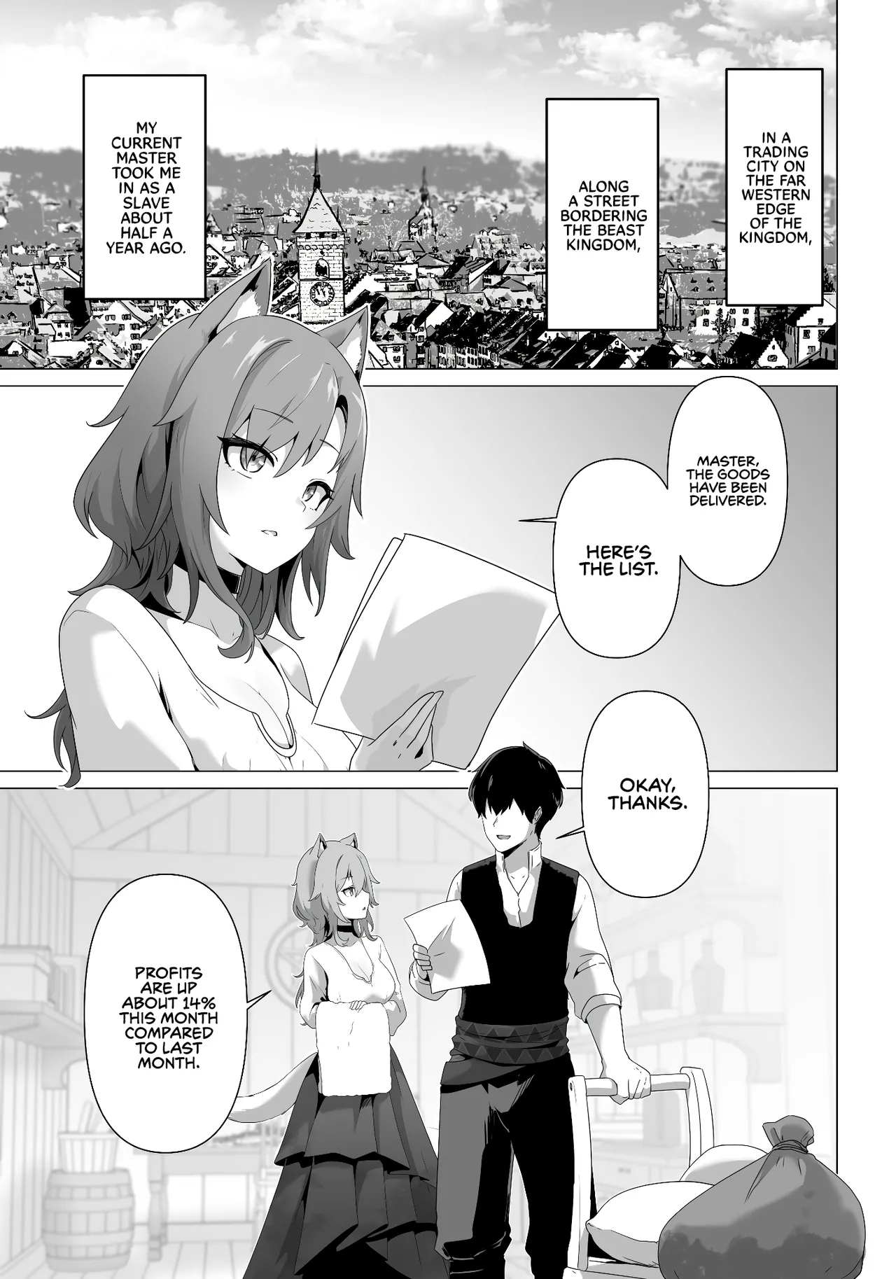 Honne o Kikasete | Show your true self - Page 3