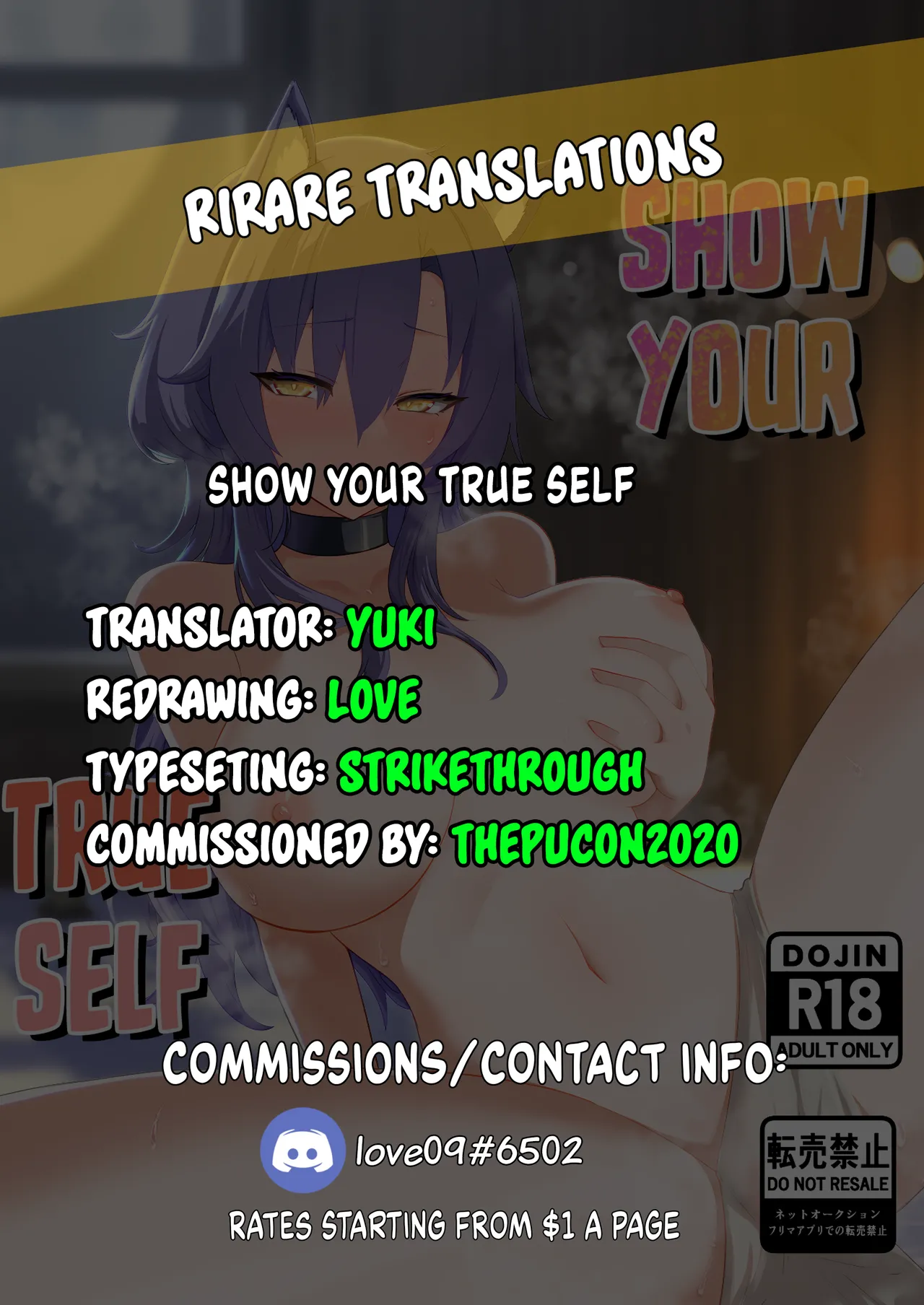 Honne o Kikasete | Show your true self page 44 original parody - squirting leg lock hentai manga - read online free