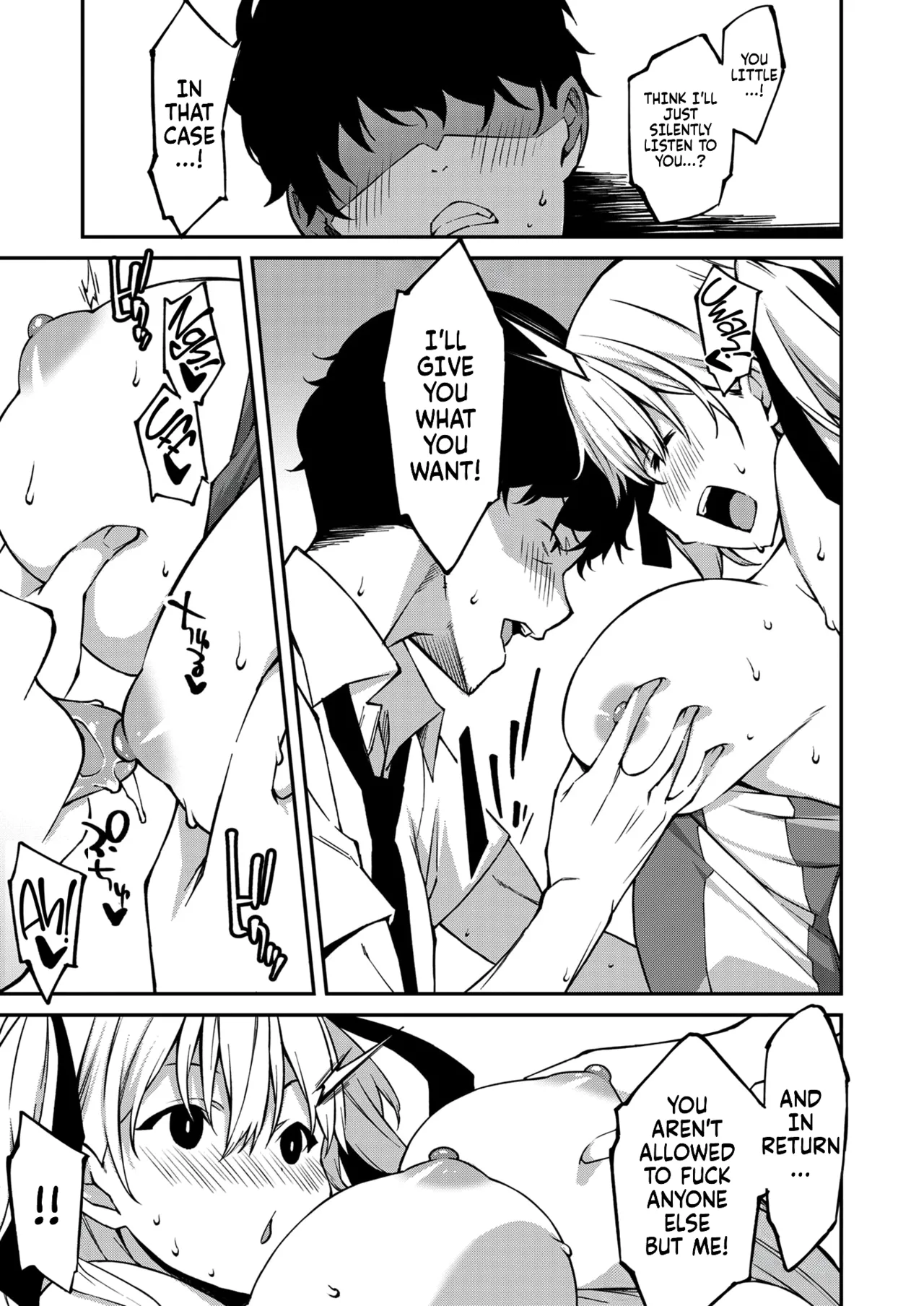 [Kusano Yuu] Namaiki Gyaru ni Zako Atsukai Sareta Ore ~ Meikko ga Guigui Kuru! Ch. 01-06 | A bratty Gal treats me like a Loser. My niece is comming on strong!! Ch. 01-06 [English] [Fallen Games] page 50 original parody - handjob inseki hentai manga - read online free